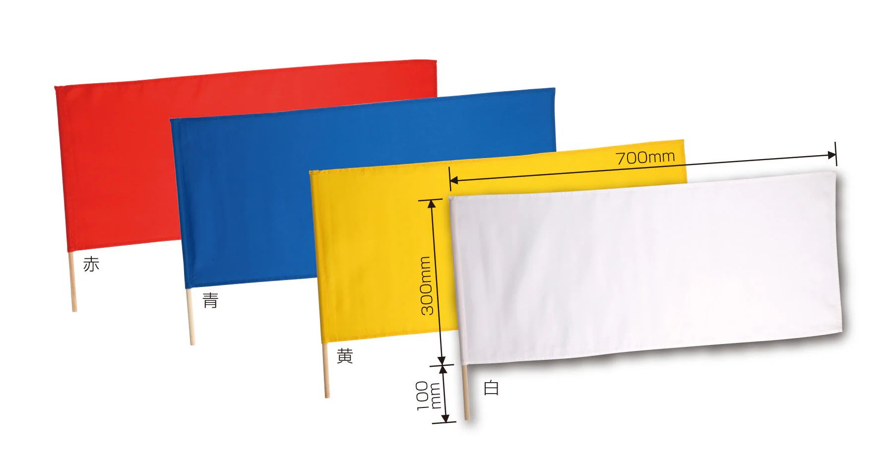 Long flag yellow - Image 2