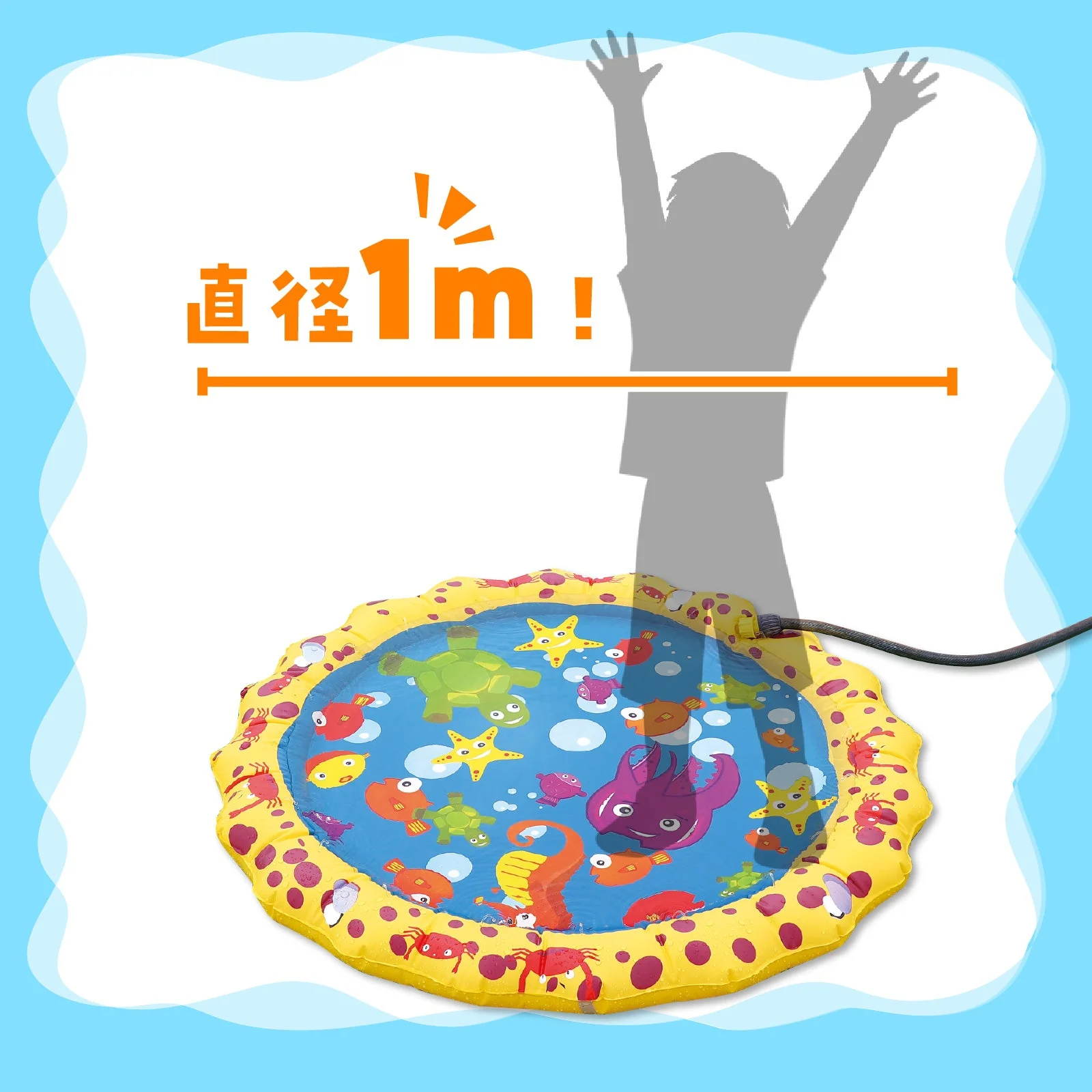 Splash playmat mini 100cm - Image 4