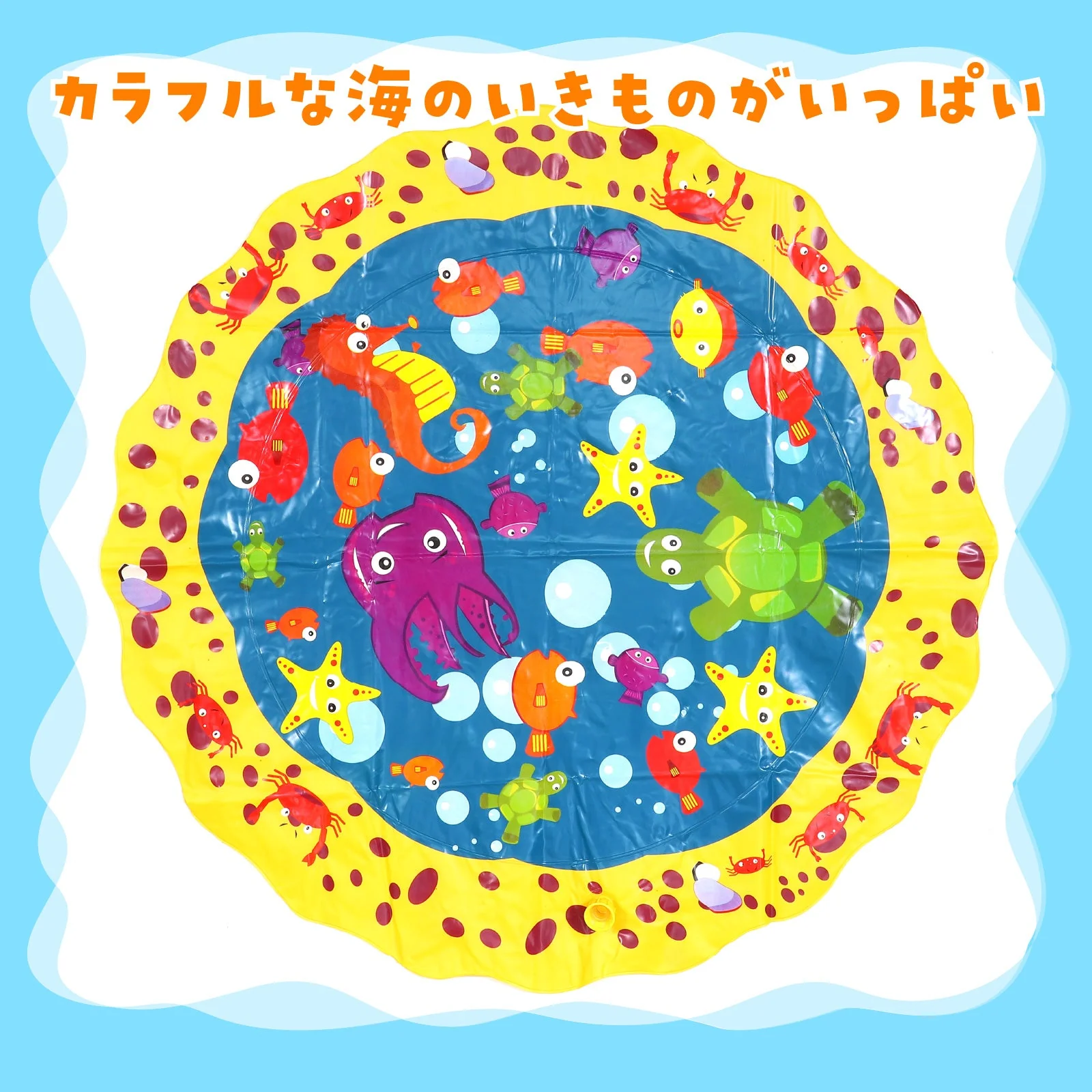 Splash playmat mini 100cm - Image 6