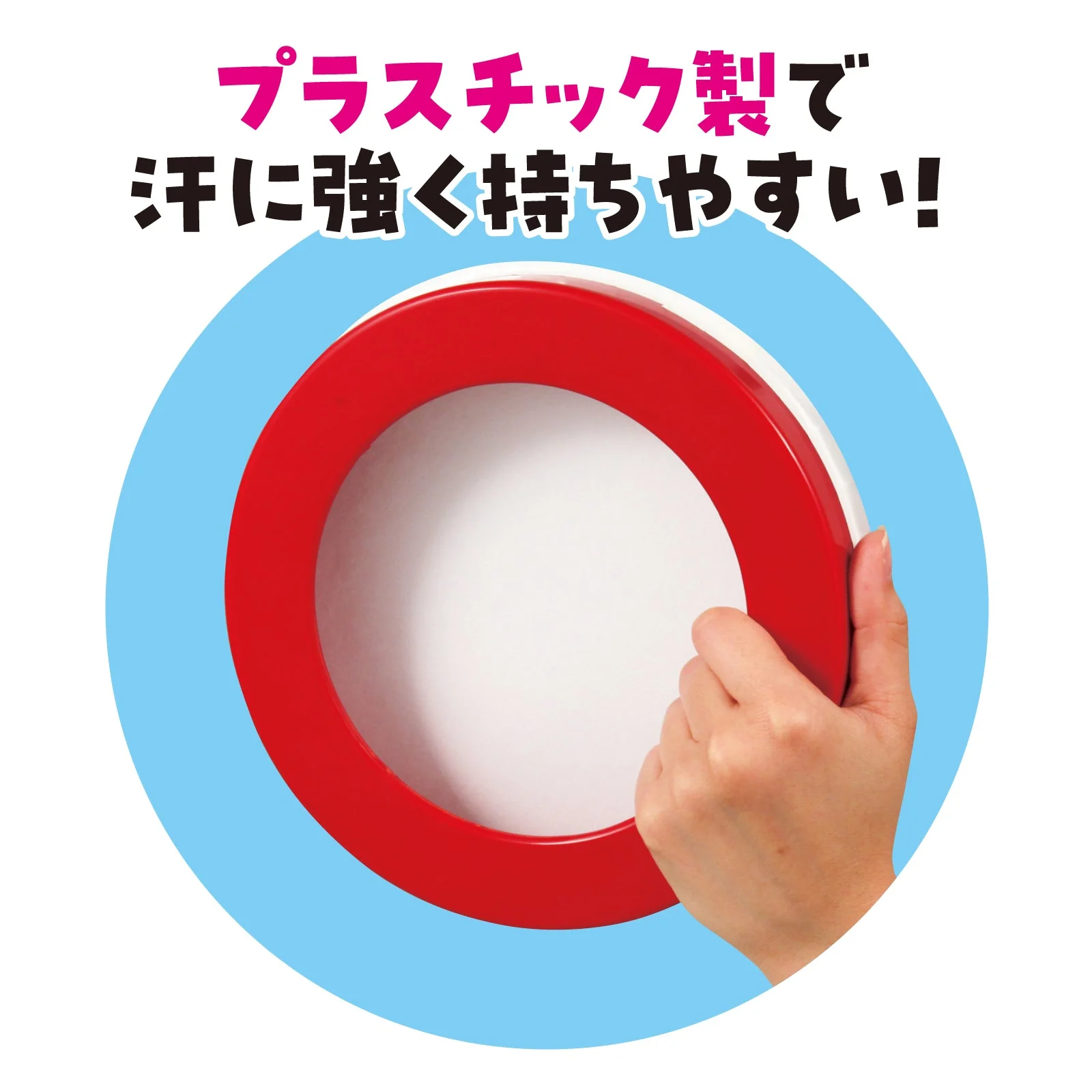 Taiko making (plastic body) with bits - Image 3