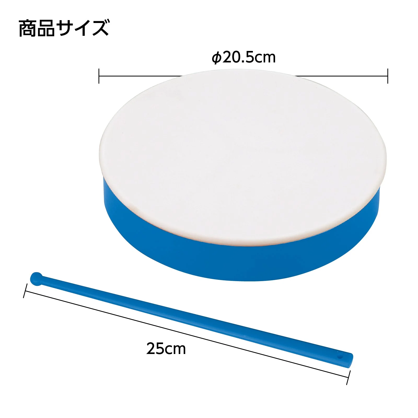 Plastic Taiko J Blue - Image 6