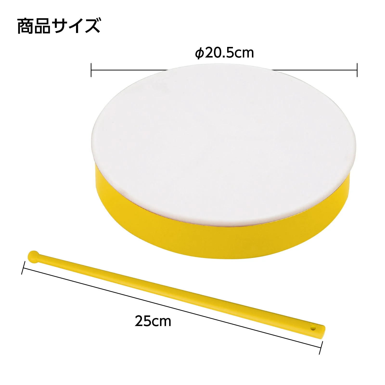Plastic Taiko J Yellow - Image 6