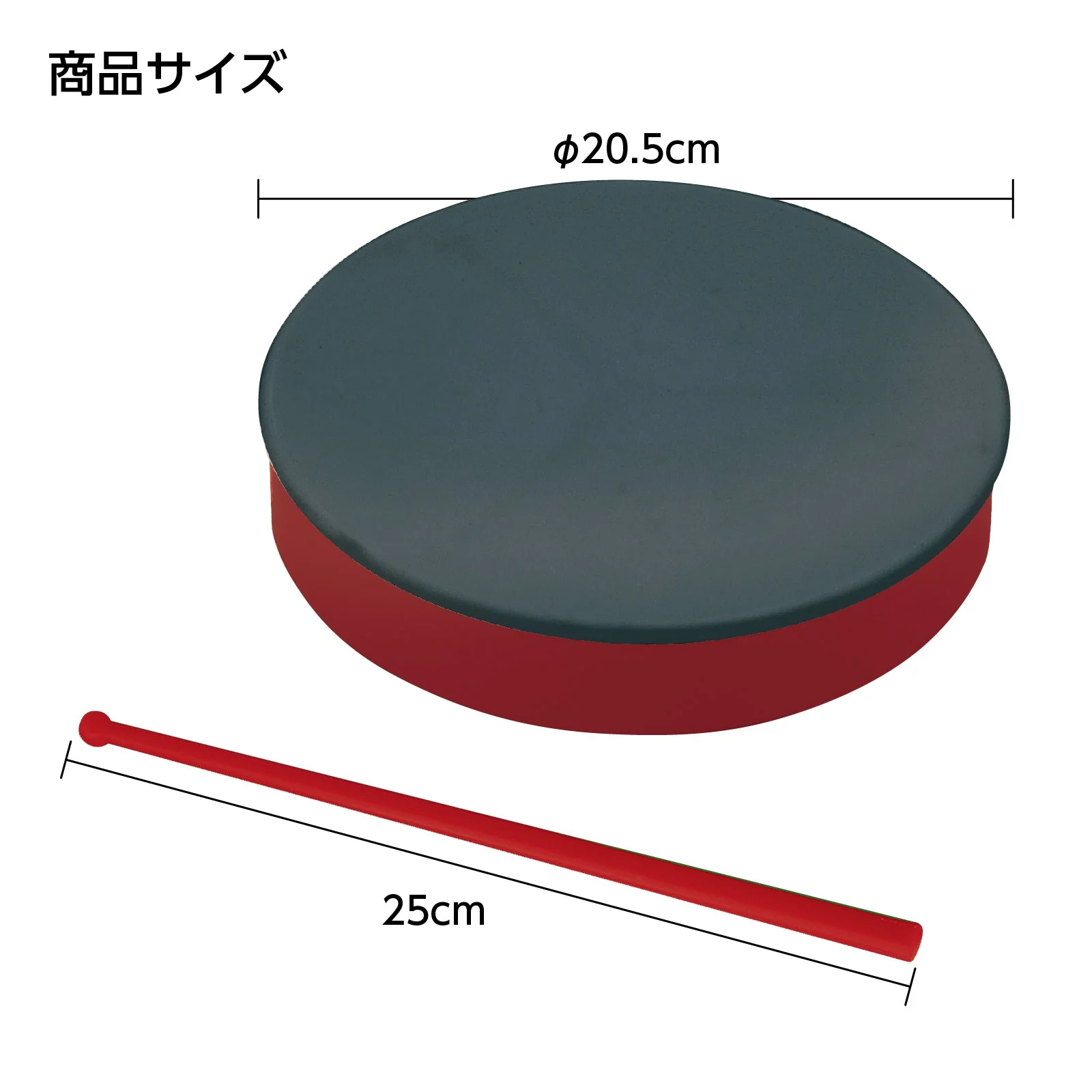Plastic Taiko J Black/Red - Image 6