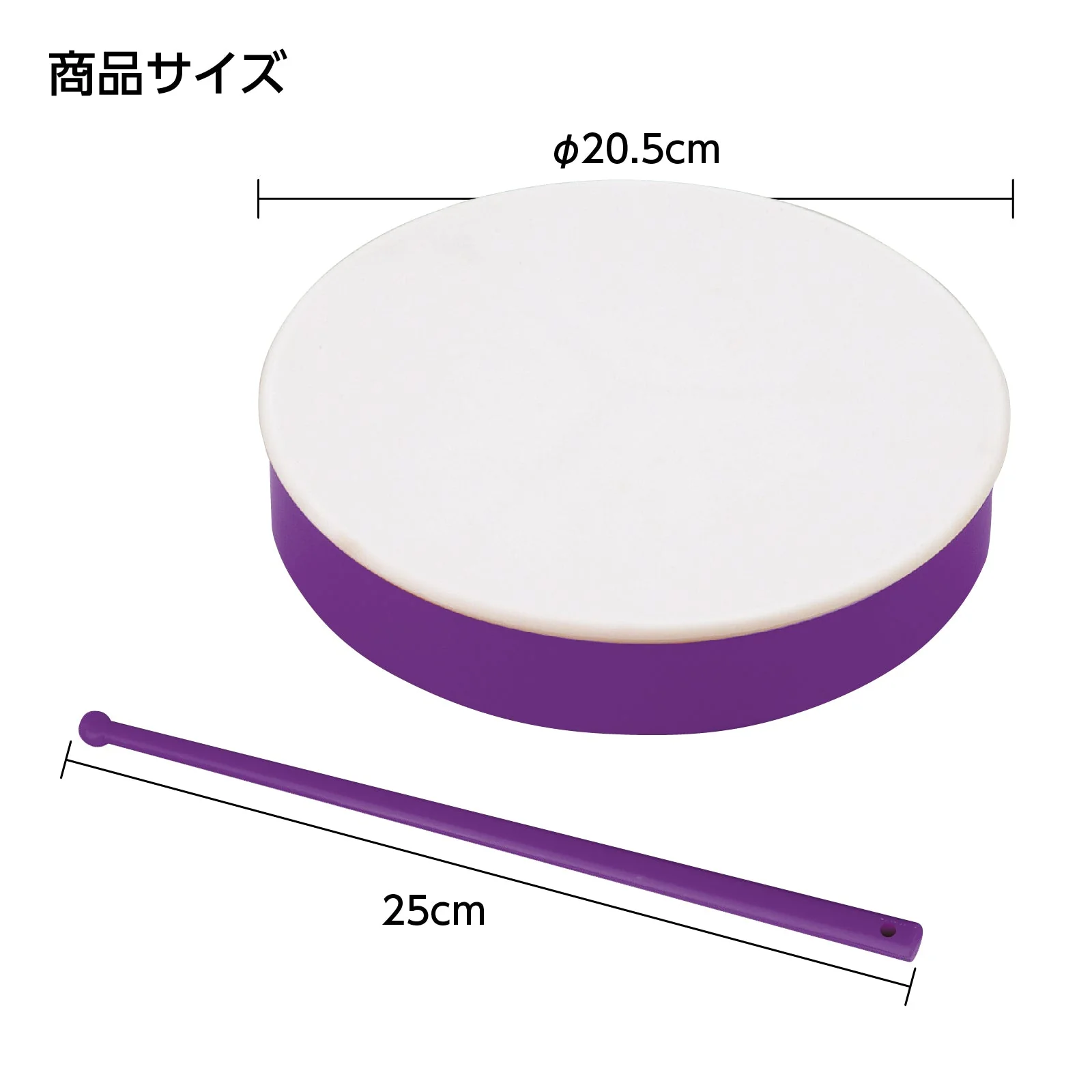 Plastic Taiko J Purple - Image 6