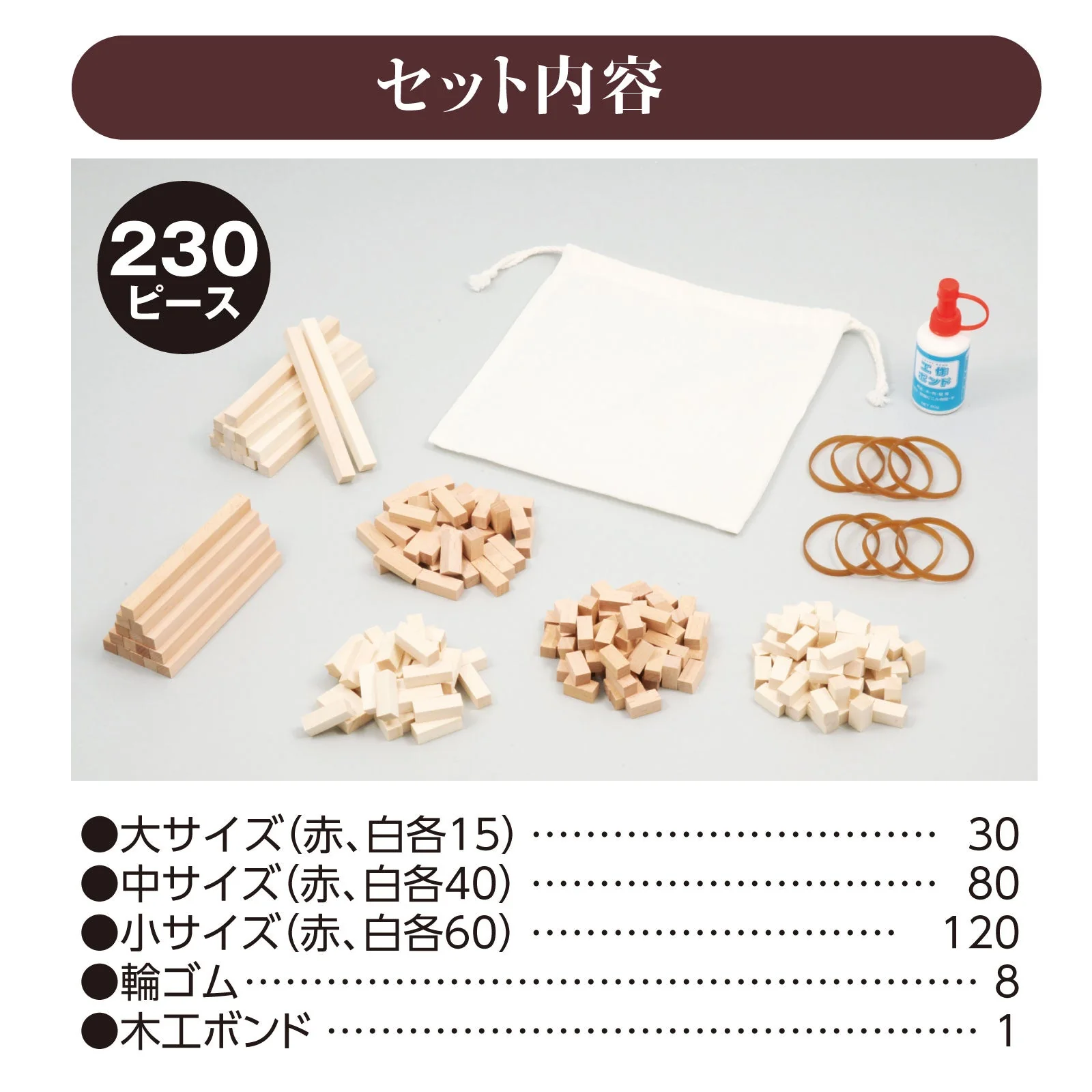 marquetry craft - Image 5