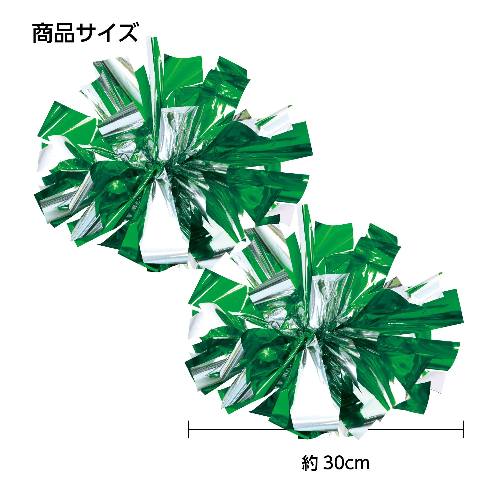 Hand free pompon green silver - Image 6