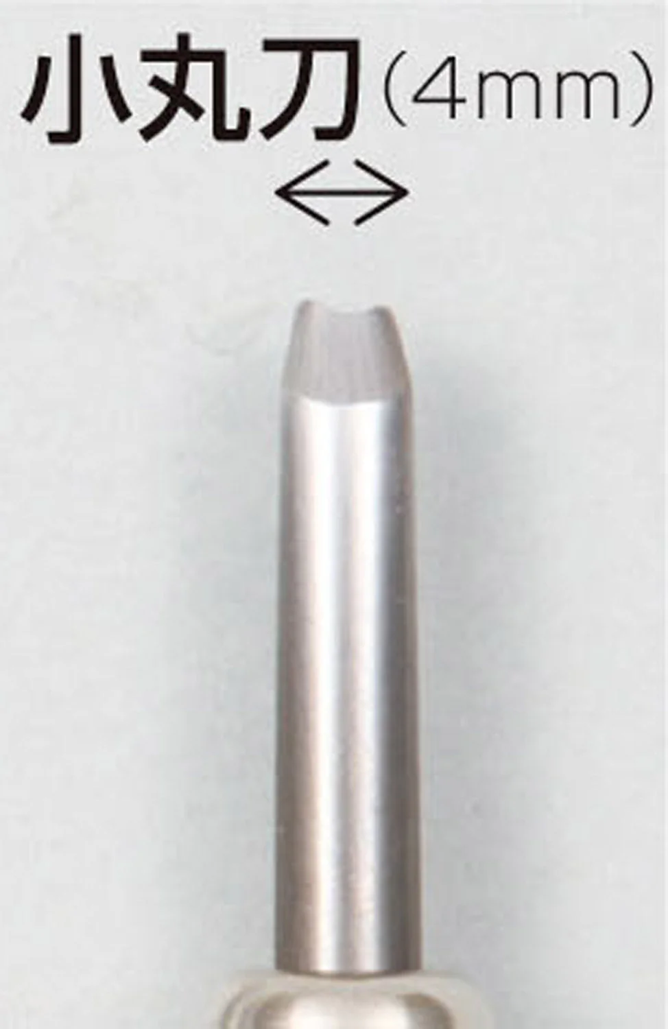 Multi chisel single item small round knife 4mm