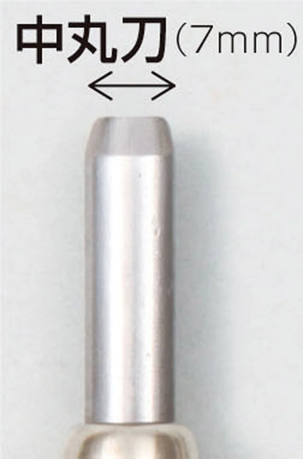 Multi chisel single piece round knife 7mm