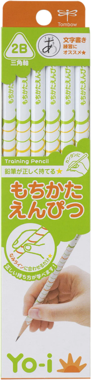 Mochikata Pencil 2B (12 triangles)