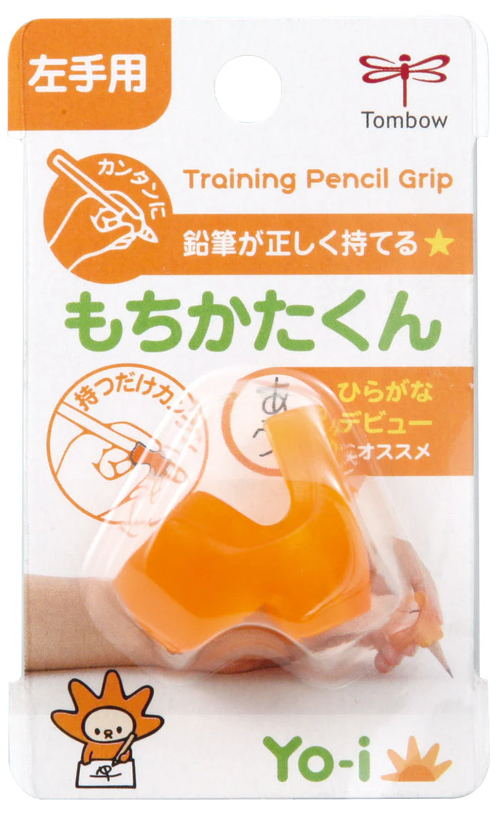 Mochikatakun left hand - Image 2