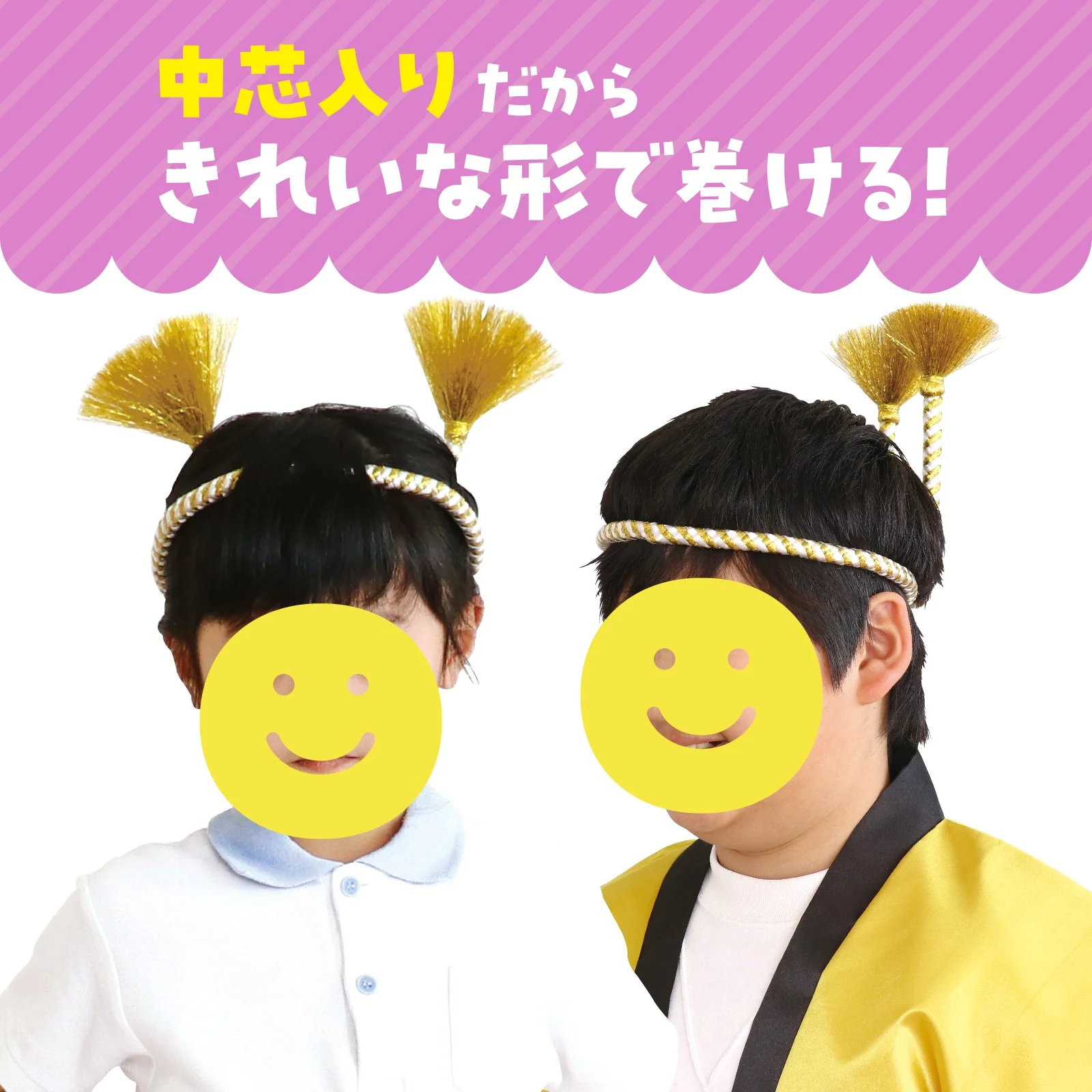 Easy twist headband gold/white - Image 4