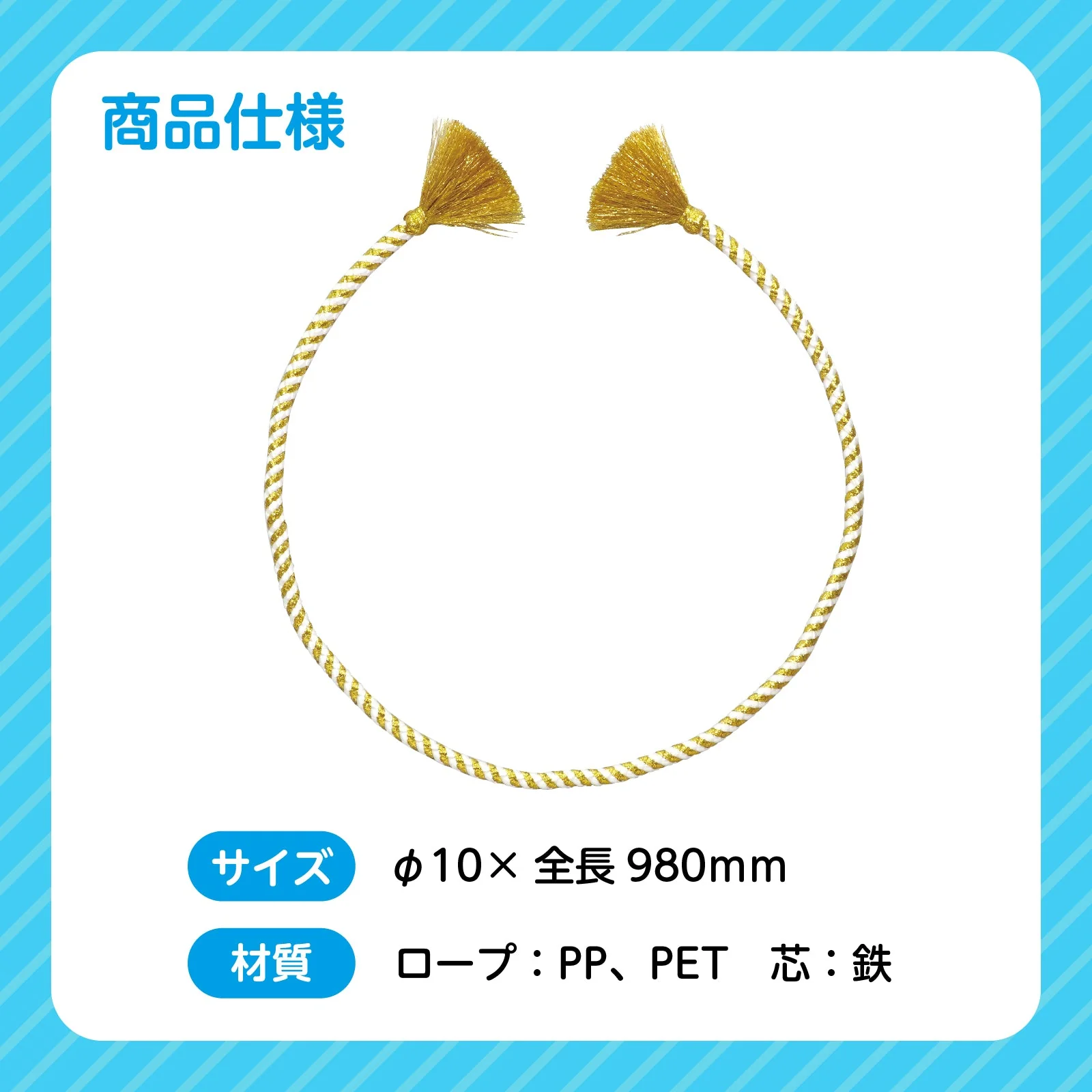 Easy twist headband gold/white - Image 6