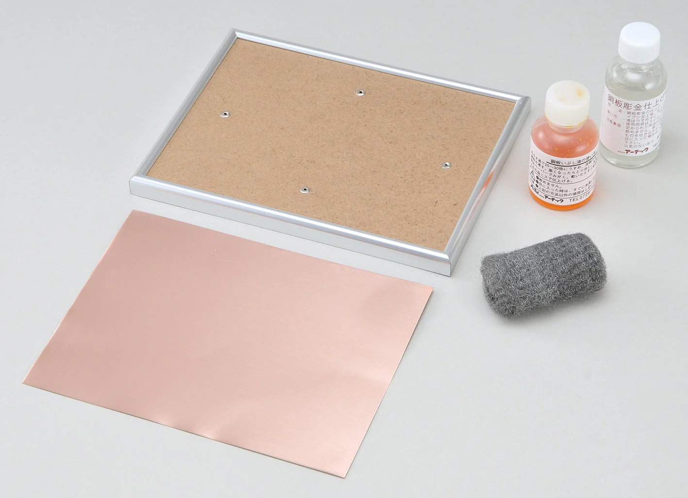 Material for engraving A - Image 3