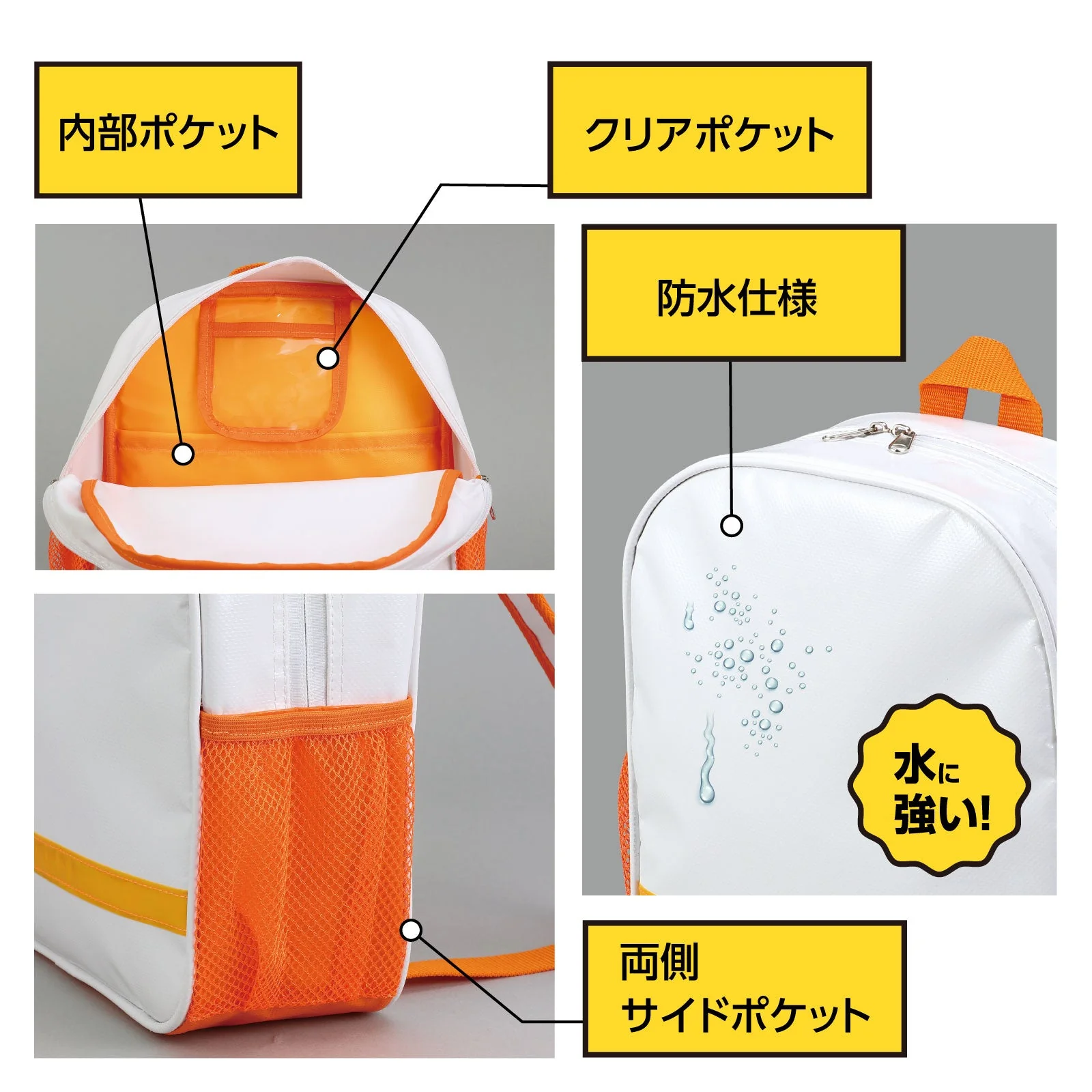Disaster prevention truck small - Image 4