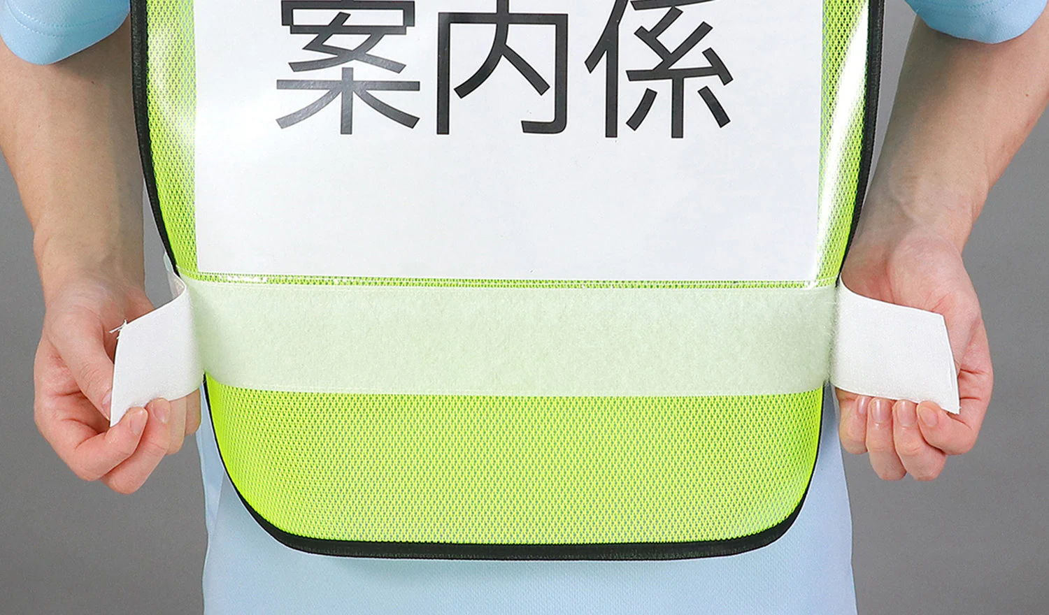 Reflective bib vest (with A4 backpack clear pocket) - Image 4