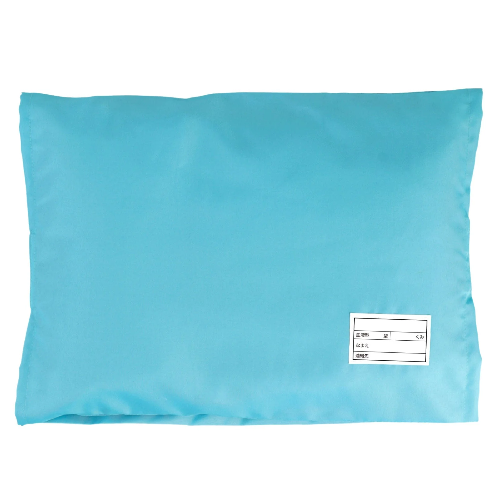 Multifunctional disaster prevention hood cover