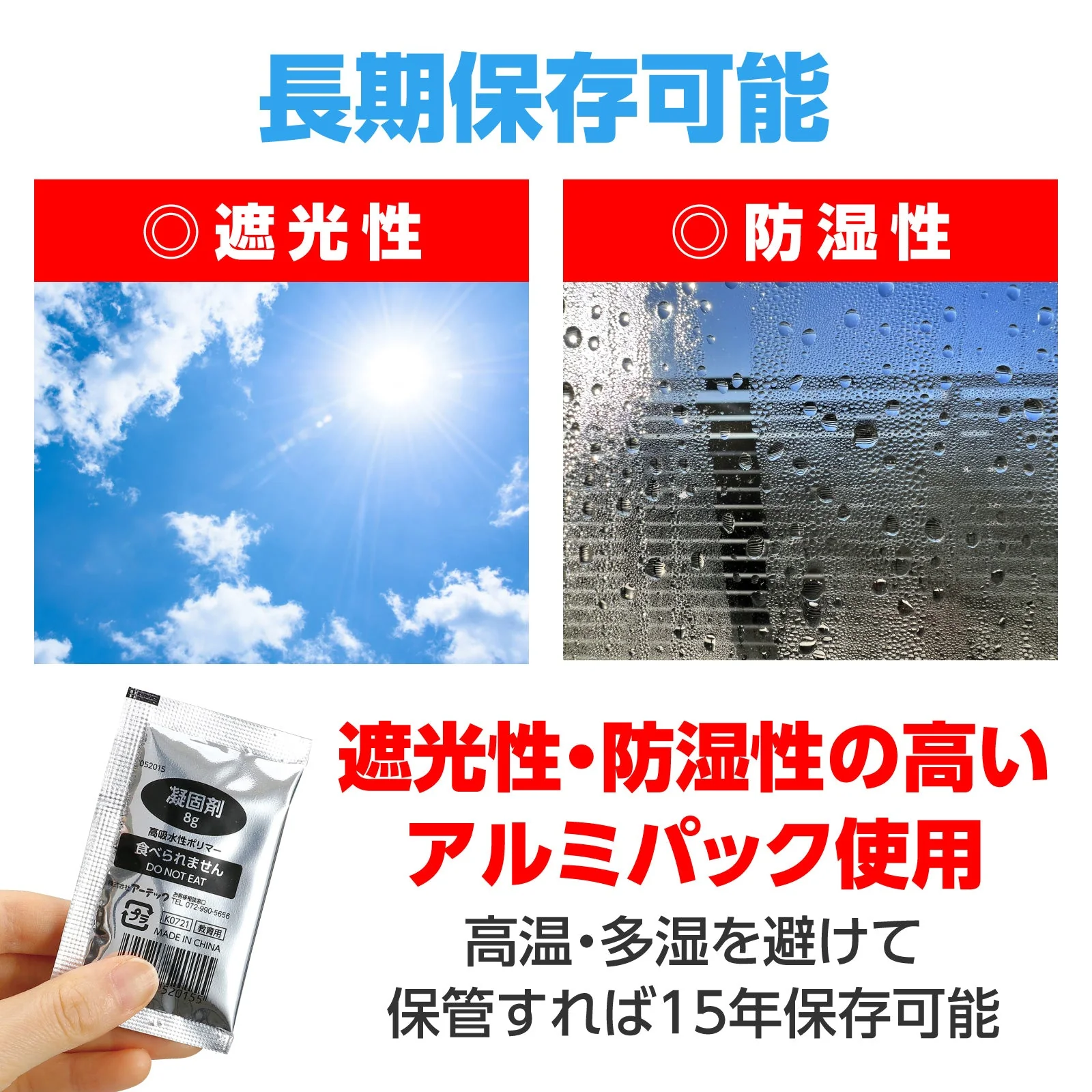 Toilet stock (emergency toilet) with odor-proof bag for 30 uses - Image 8