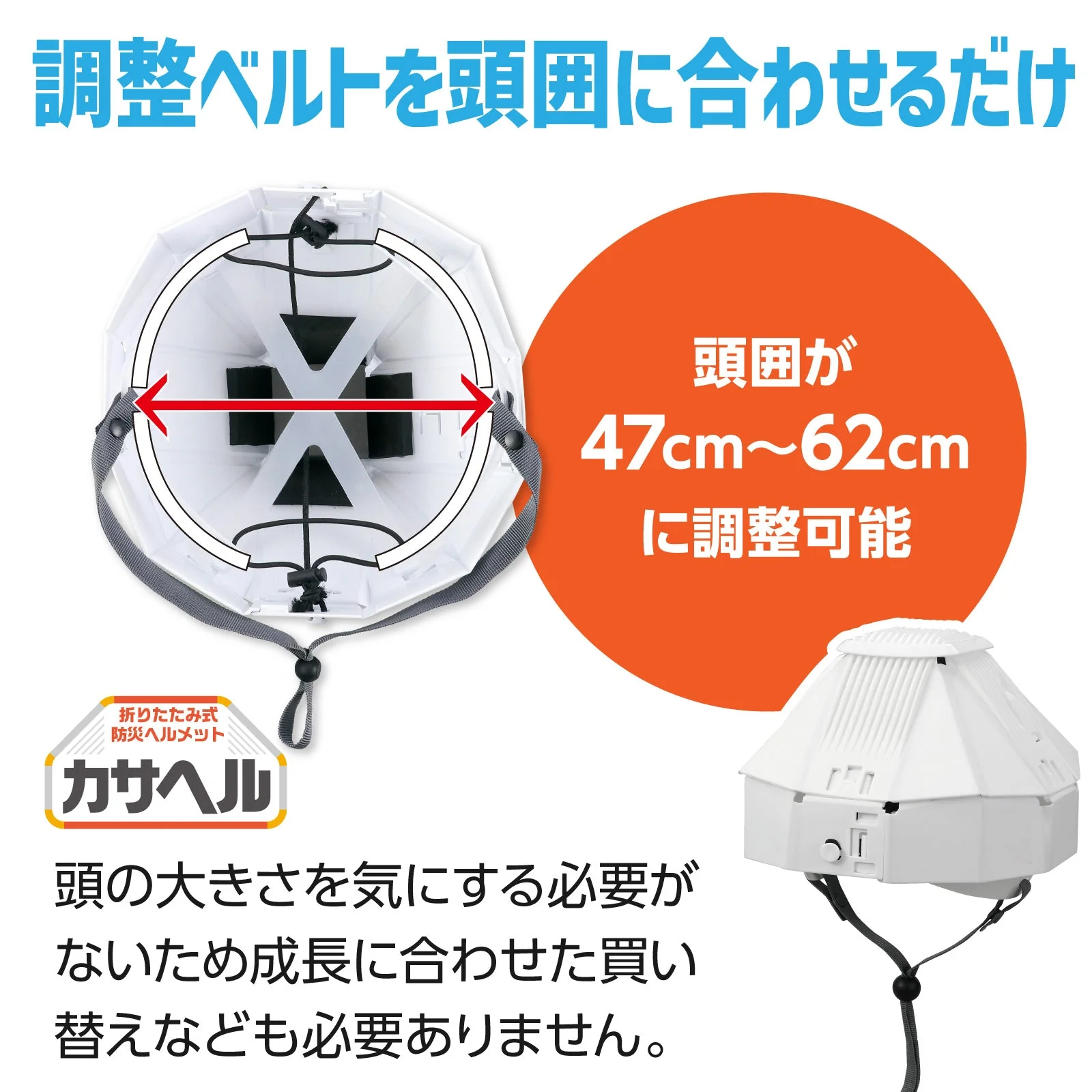 Folding disaster prevention helmet Casa Hel - Image 12