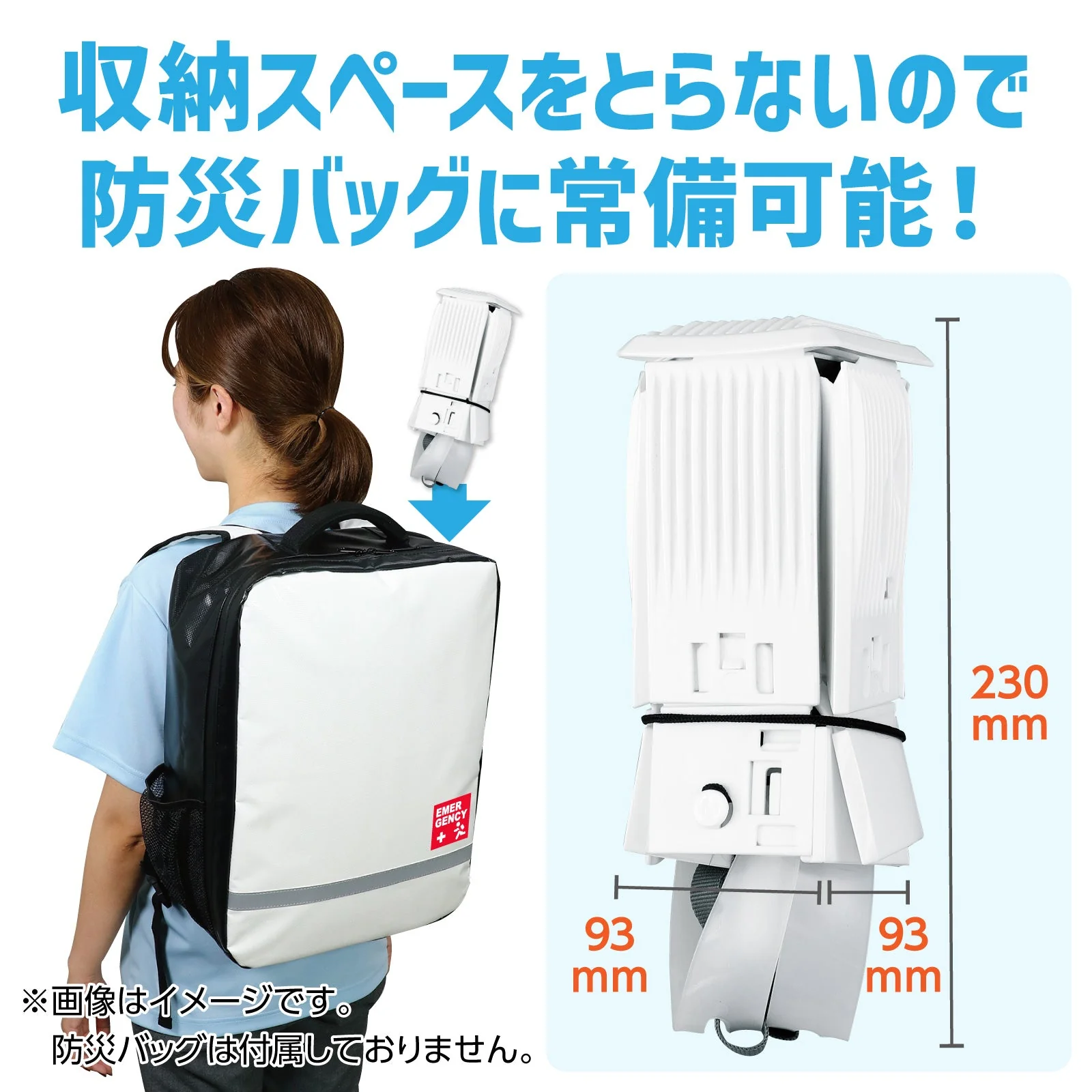 Folding disaster prevention helmet Casa Hel - Image 9