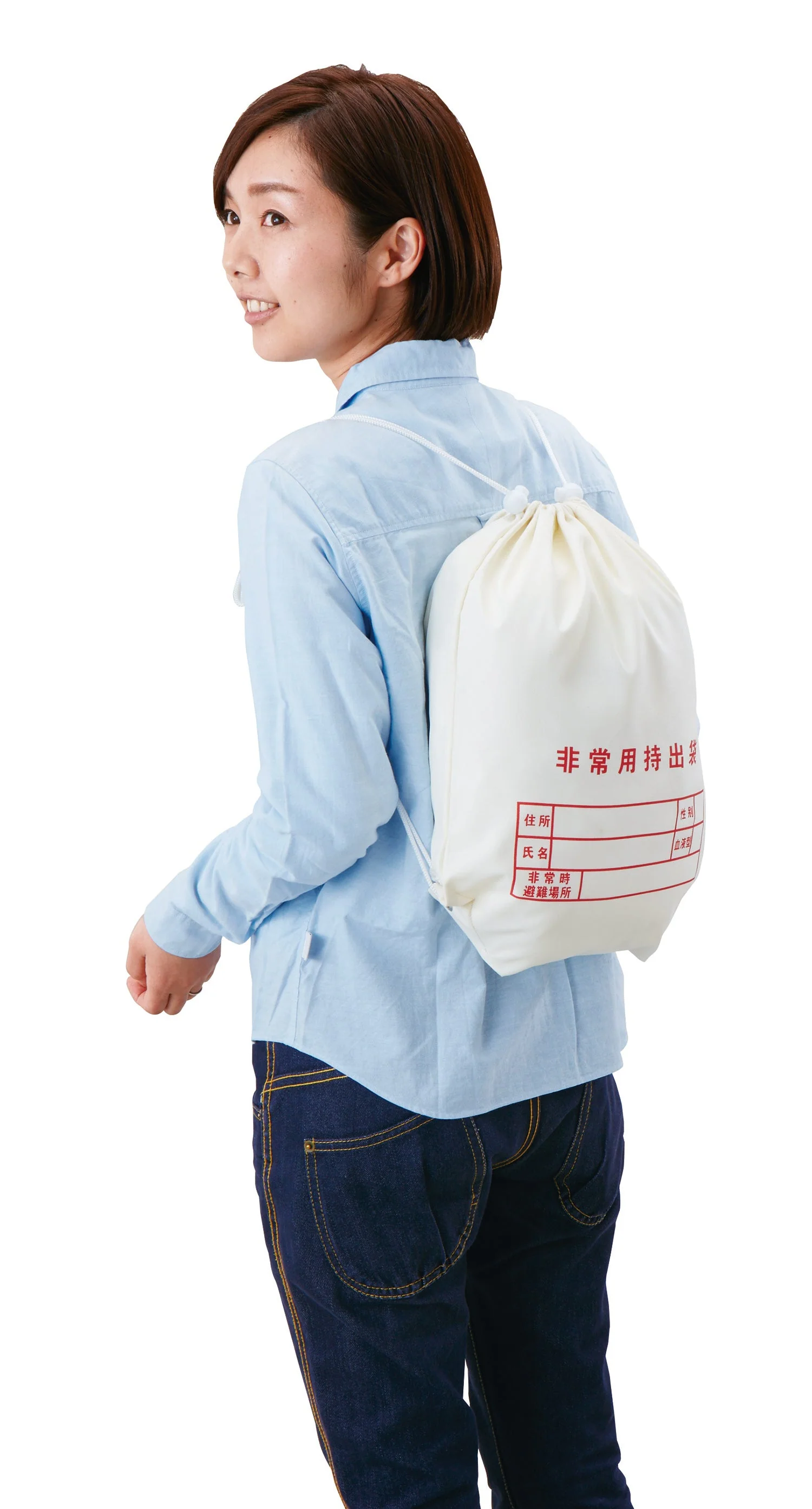 Both luggage and emergency bag - Image 2