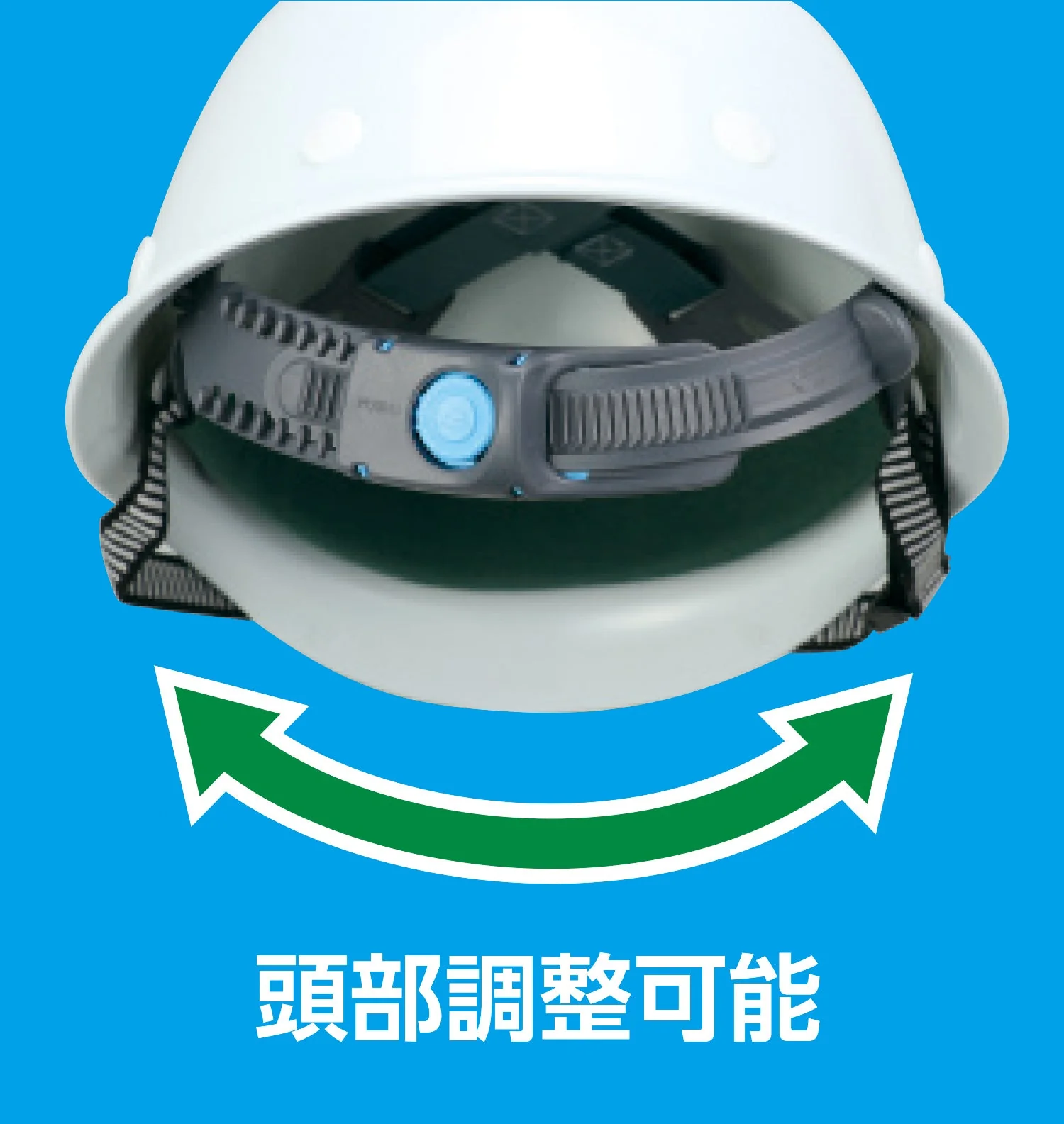 AT helmet - Image 3