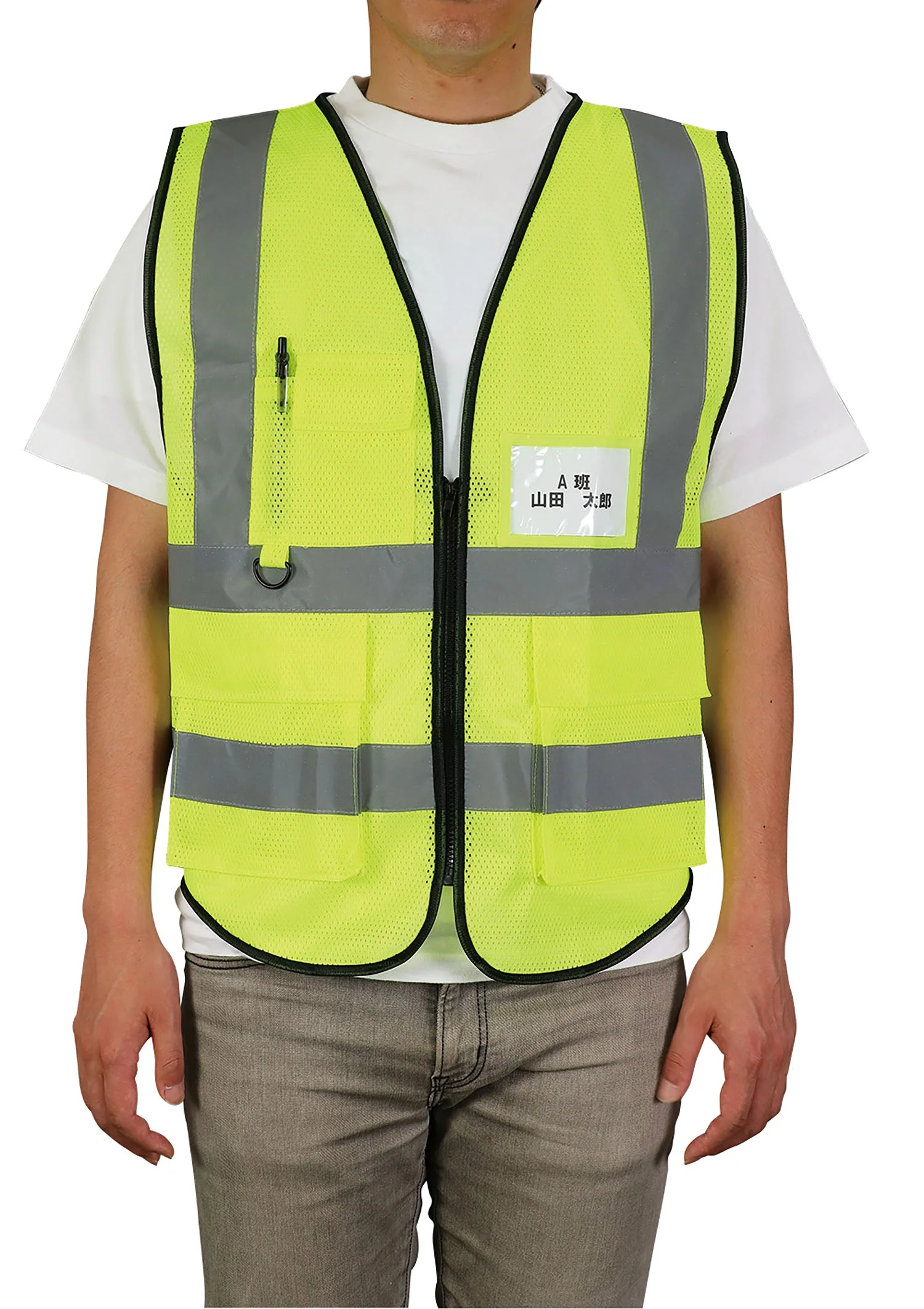 Safety reflective vest fluorescent yellow - Image 3