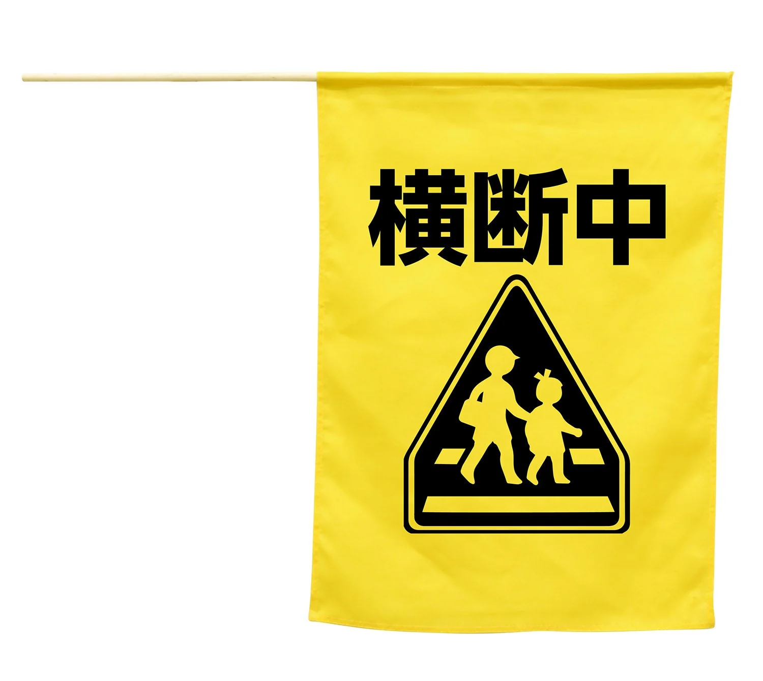 Crossing flag with illustration (crossing)