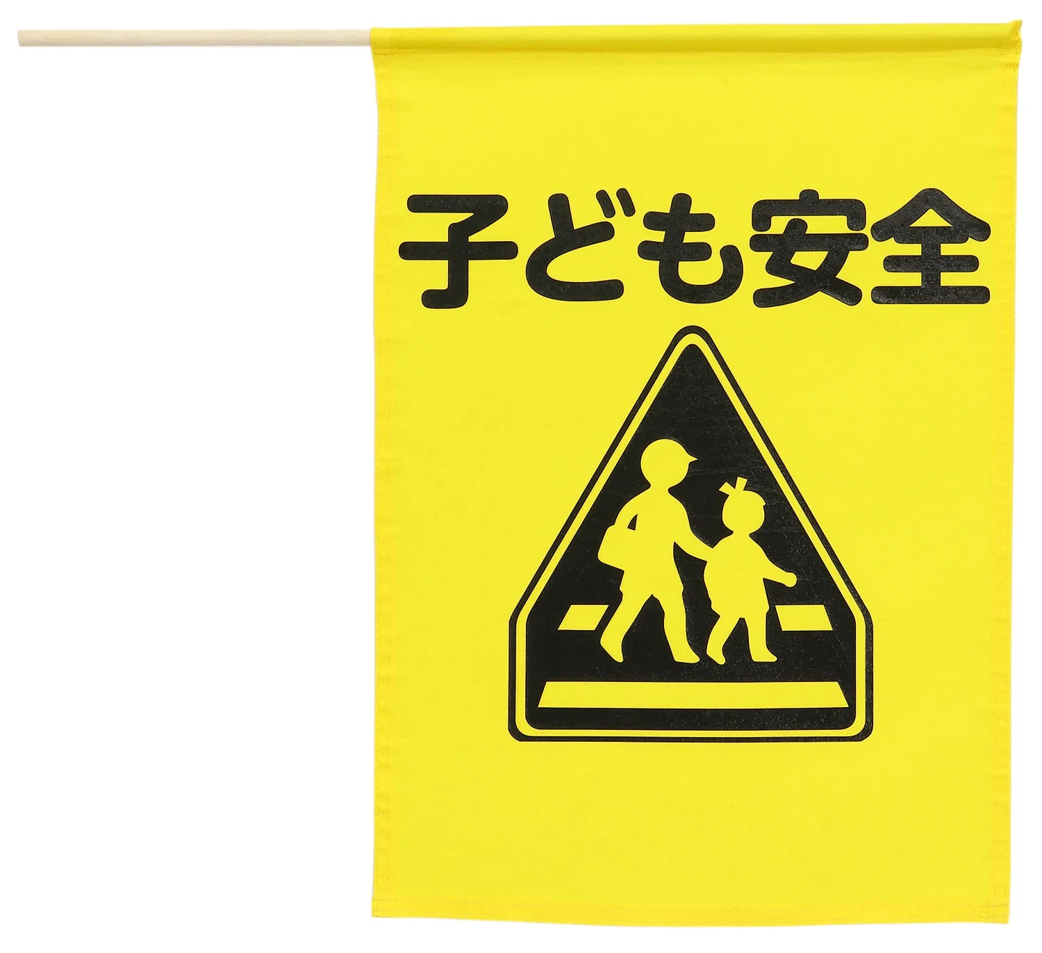 Illustrated crossing flag (child safety)