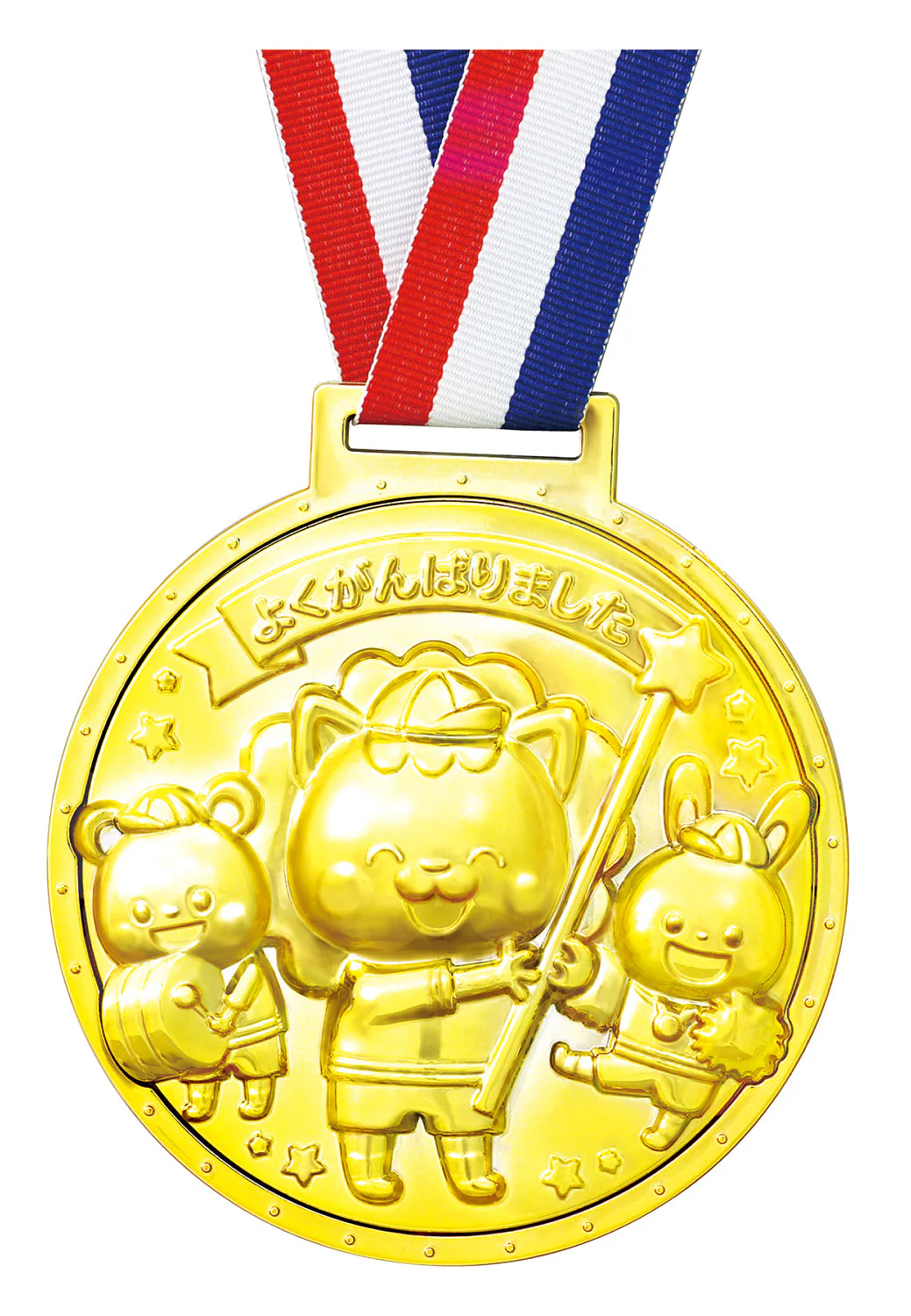 Gold 3D Super Big Medal Friends