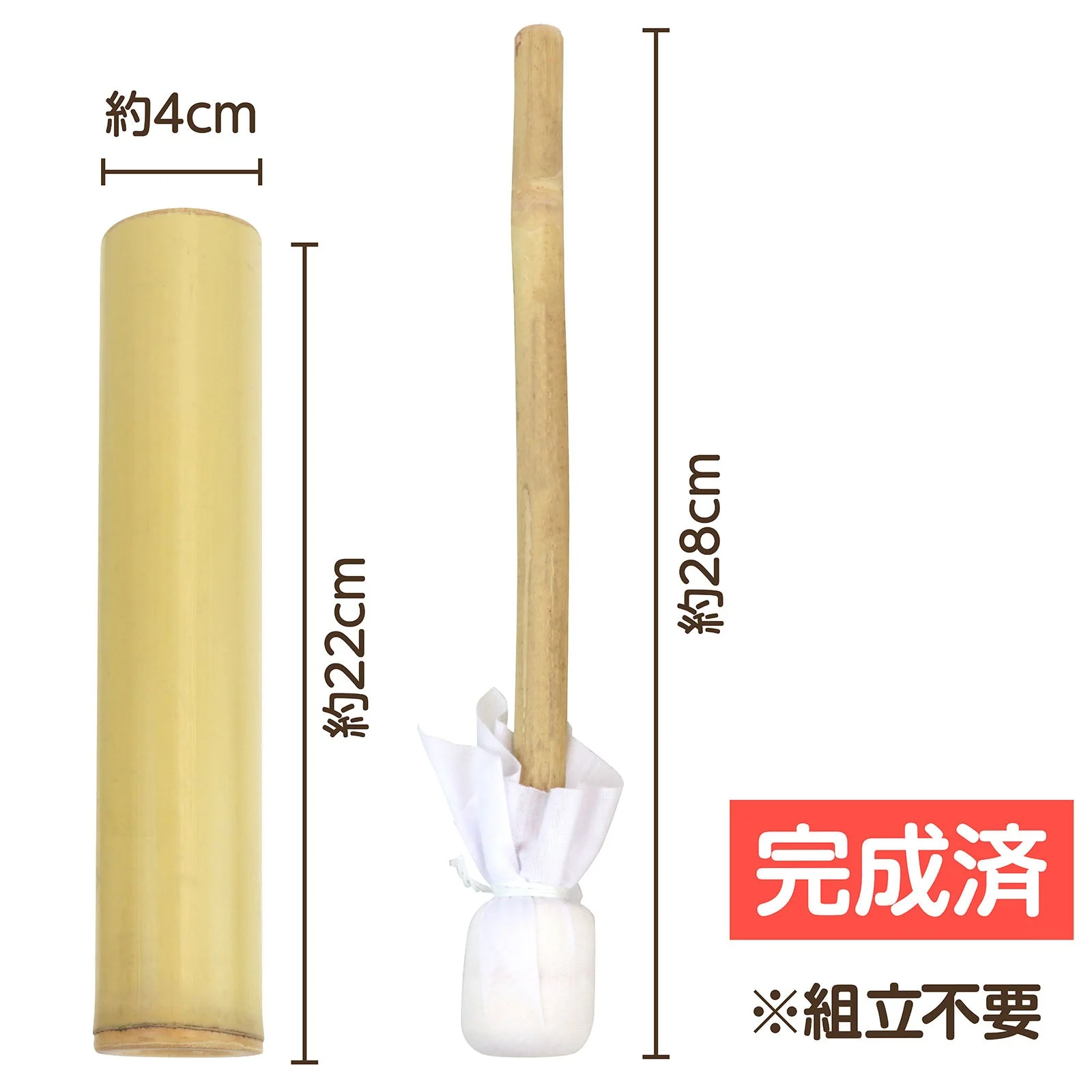 Bamboo water bowl (bamboo toy) - Image 5