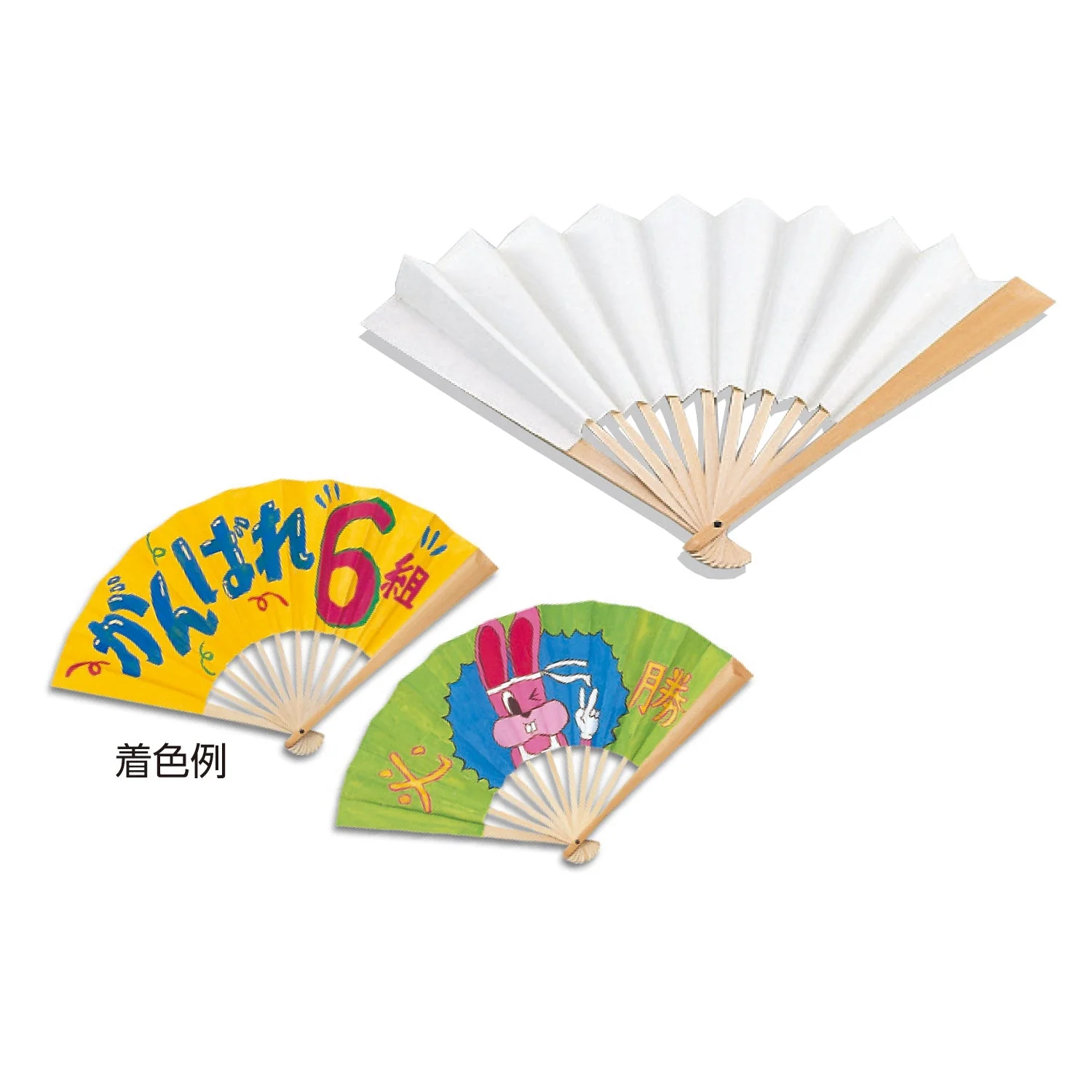 Sensu making - Image 3