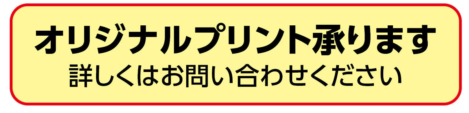 DX Dry T-shirt S Royal Blue 032 - Image 2