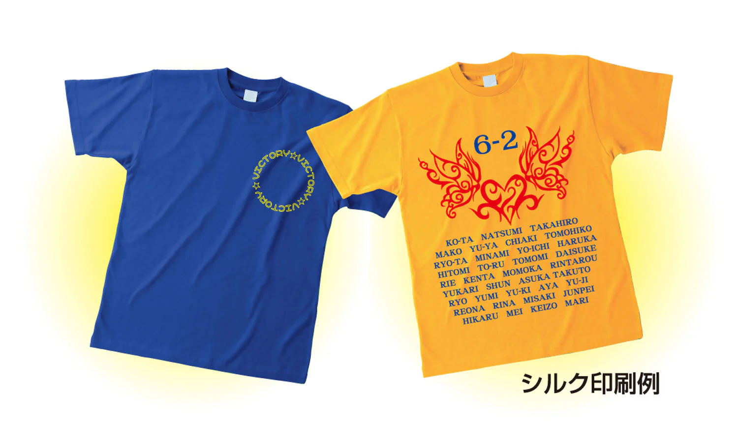 Color T-shirt S 010 Red - Image 3