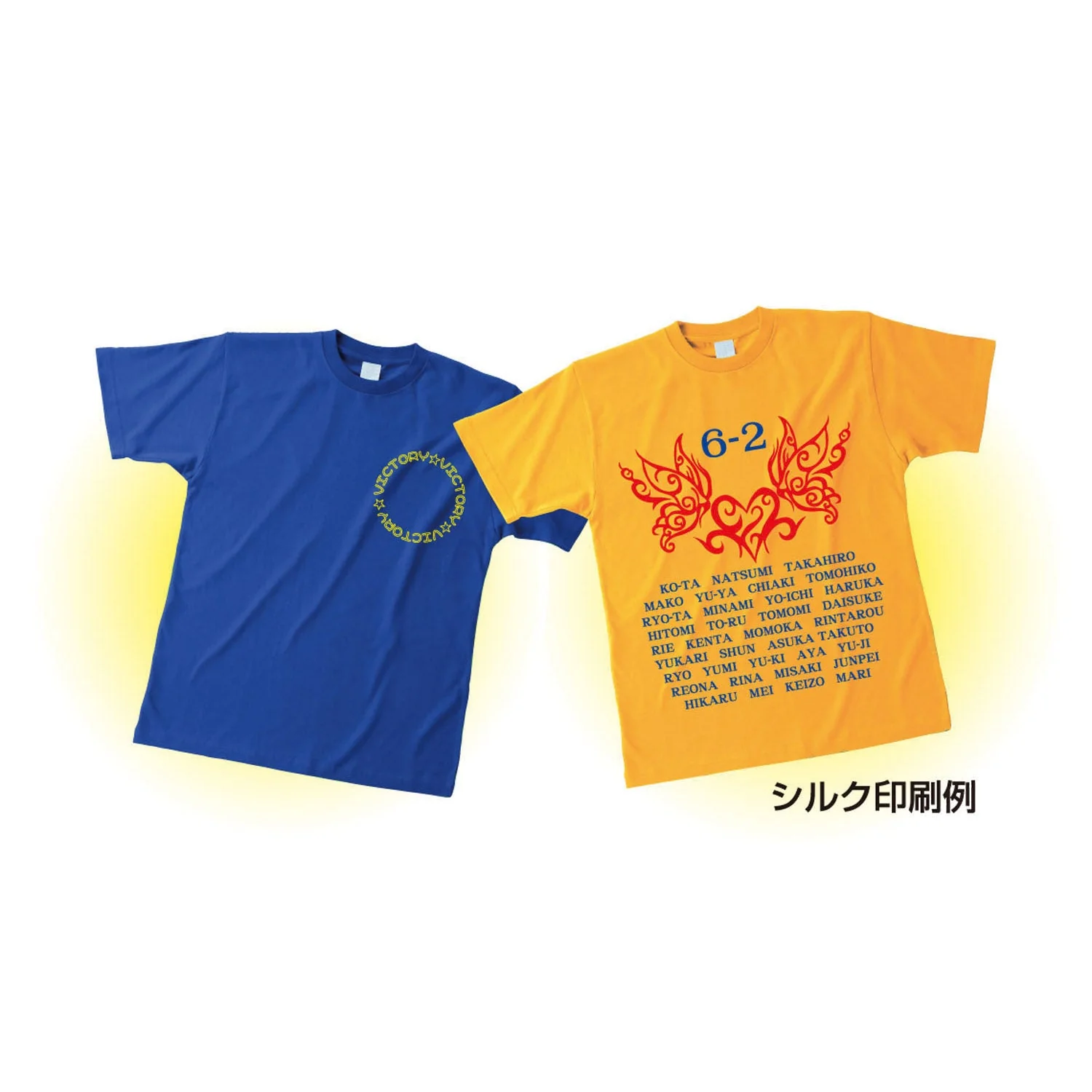 Color T-shirt S 015 Orange - Image 3