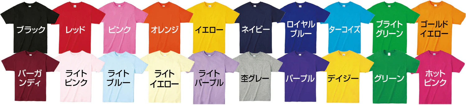 Lightweight T-shirt S Royal Blue 032 - Image 3