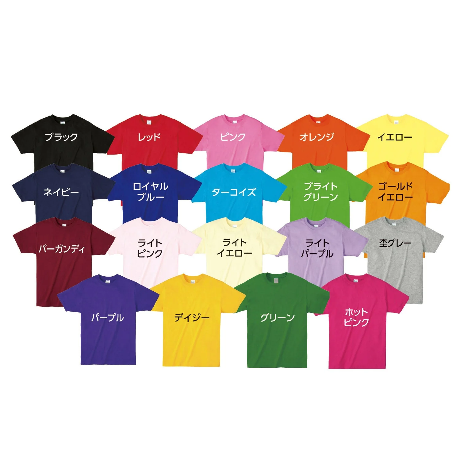 Lightweight T-shirt J Yellow (Size 150) - Image 3