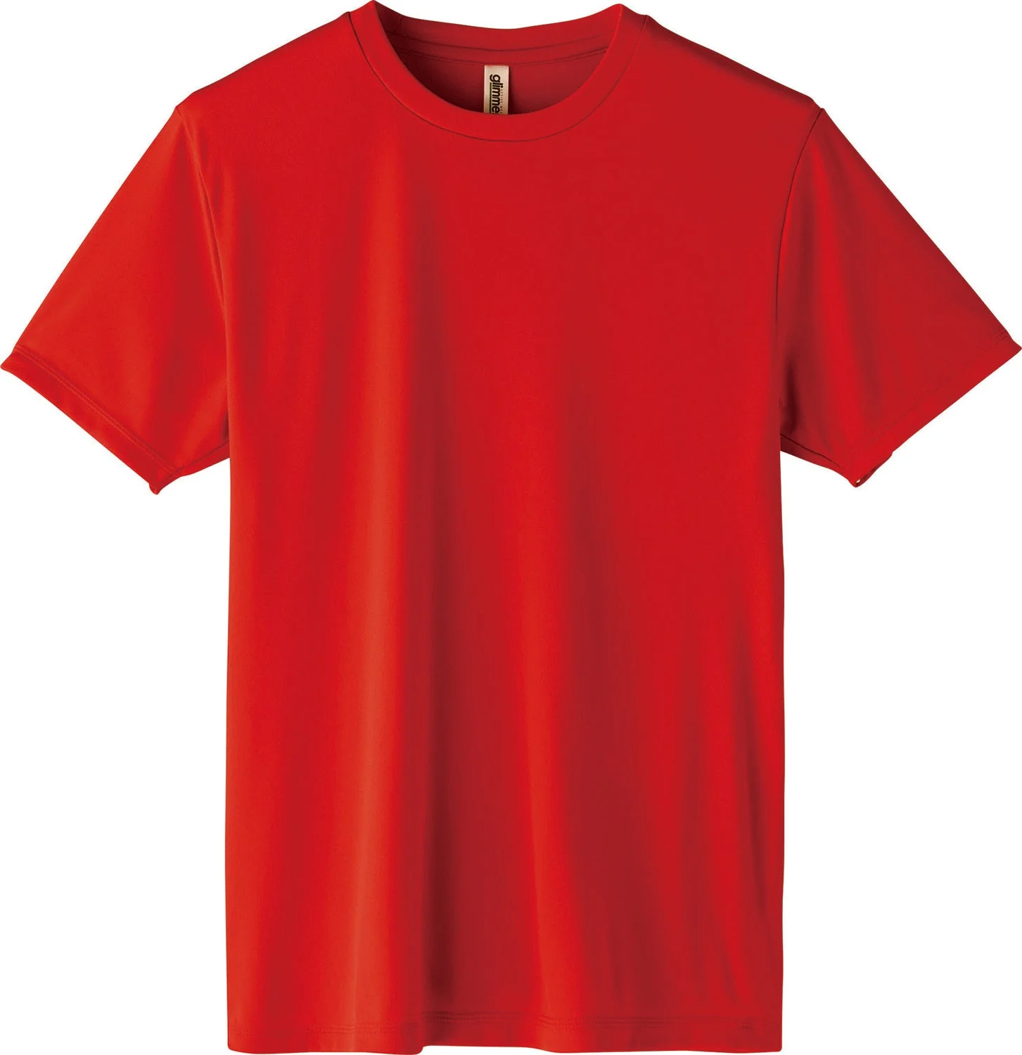 Ride dry T-shirt 140cm red