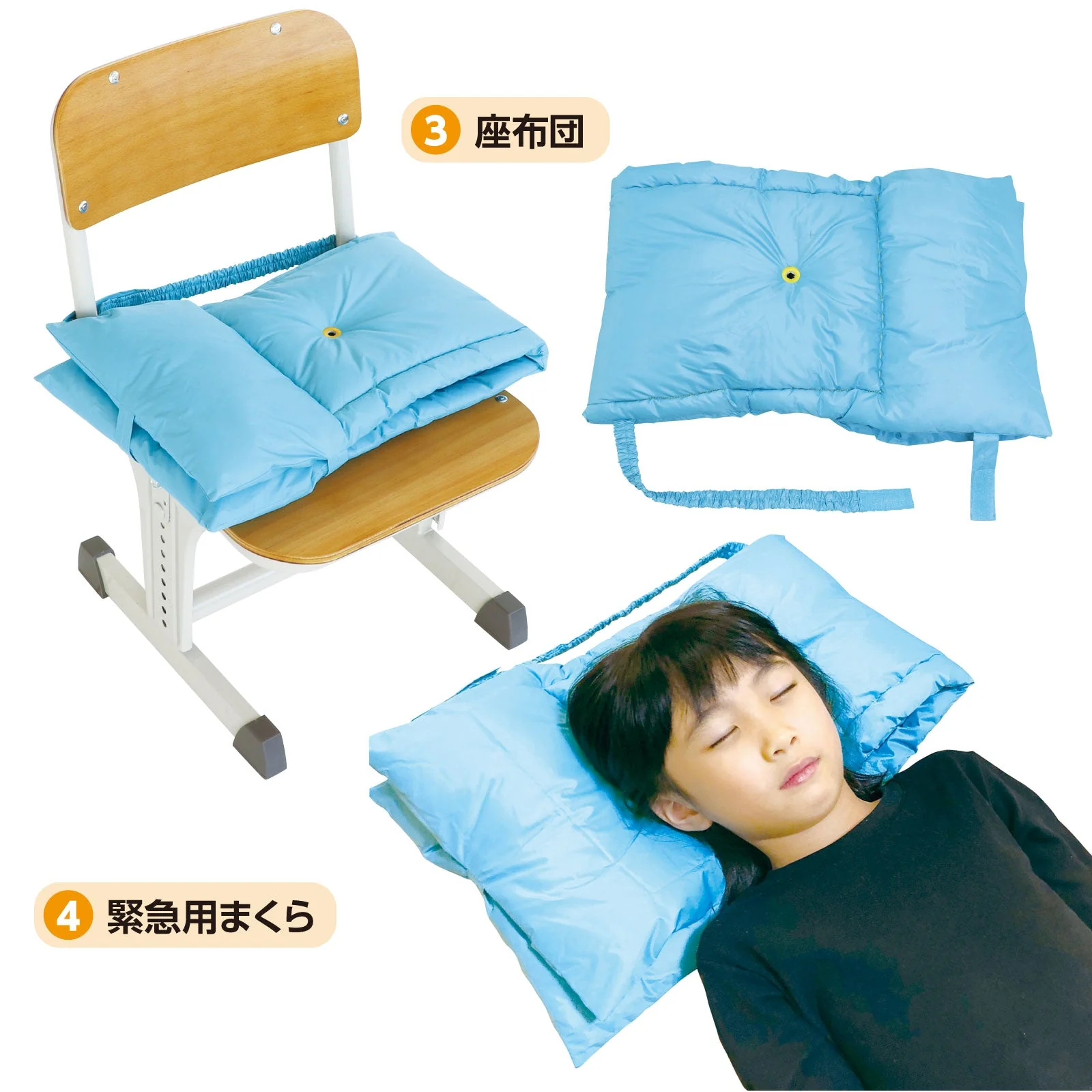 Multifunctional disaster prevention hood - Image 4