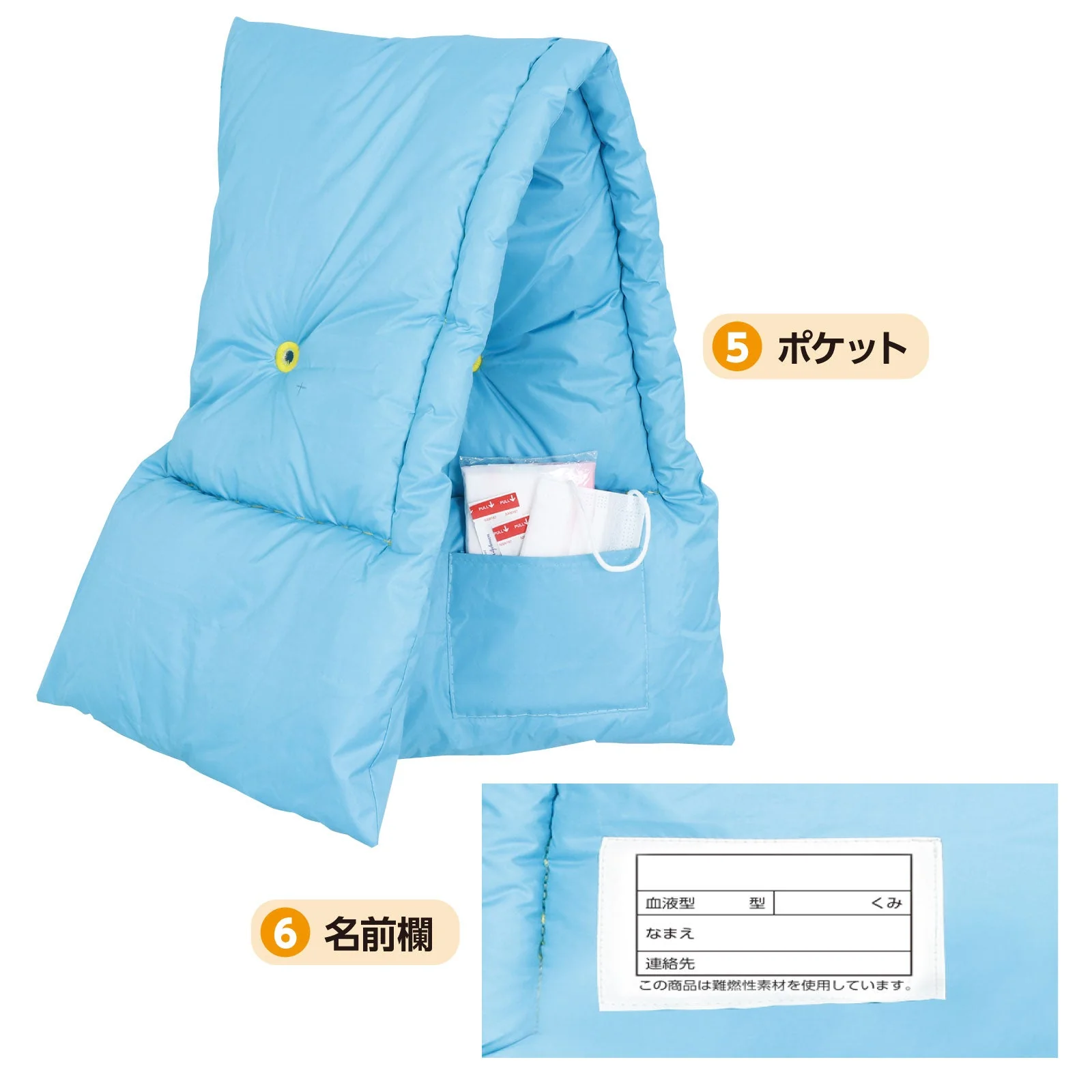 Multifunctional disaster prevention hood - Image 5