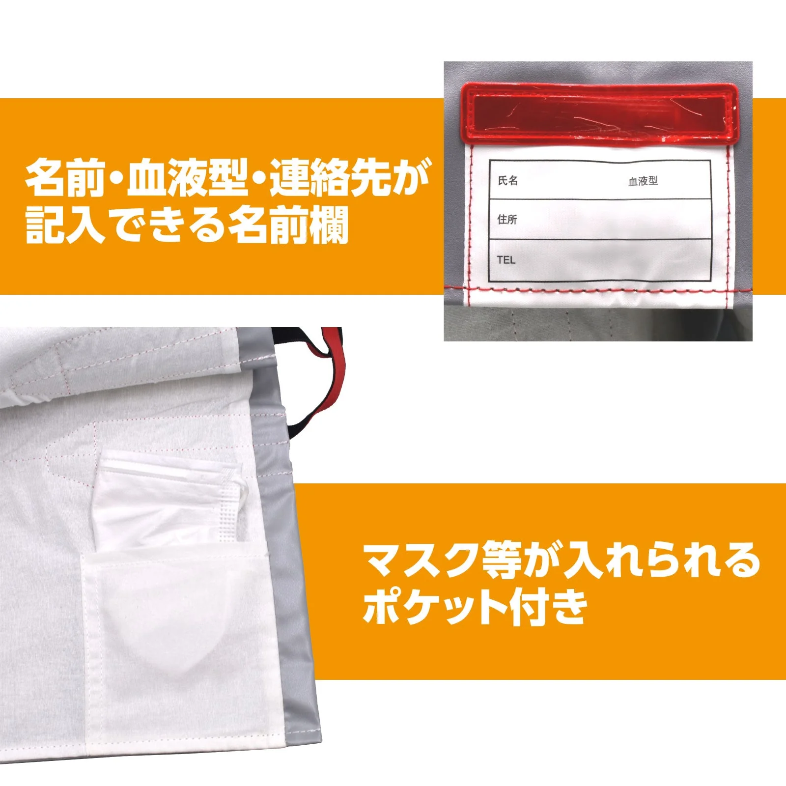 Disaster prevention hood for adults - Image 4