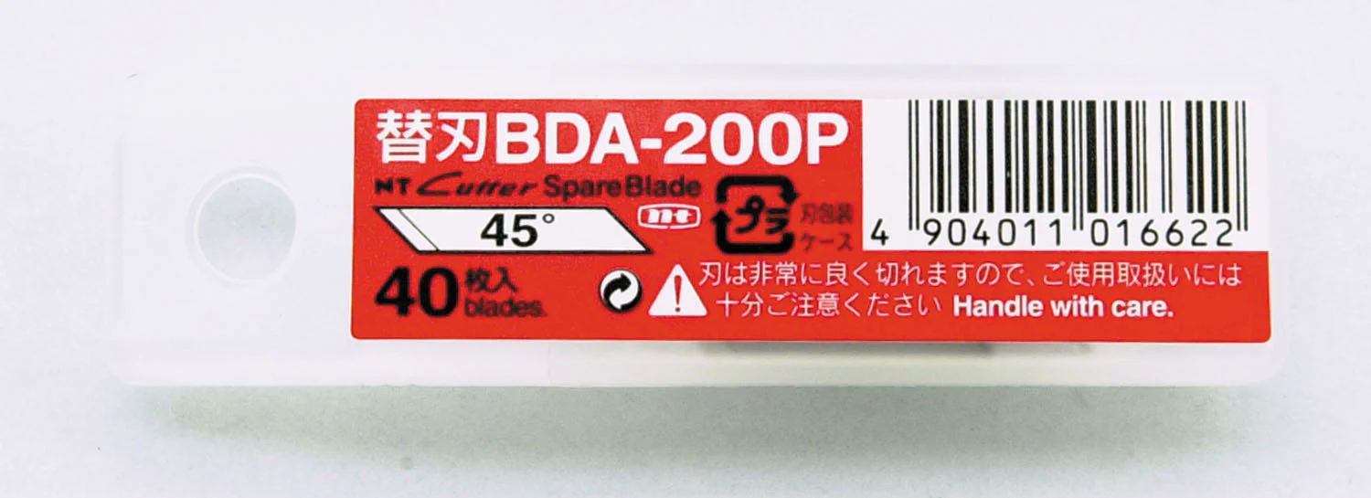 NT design knife spare blade BDA-200P
