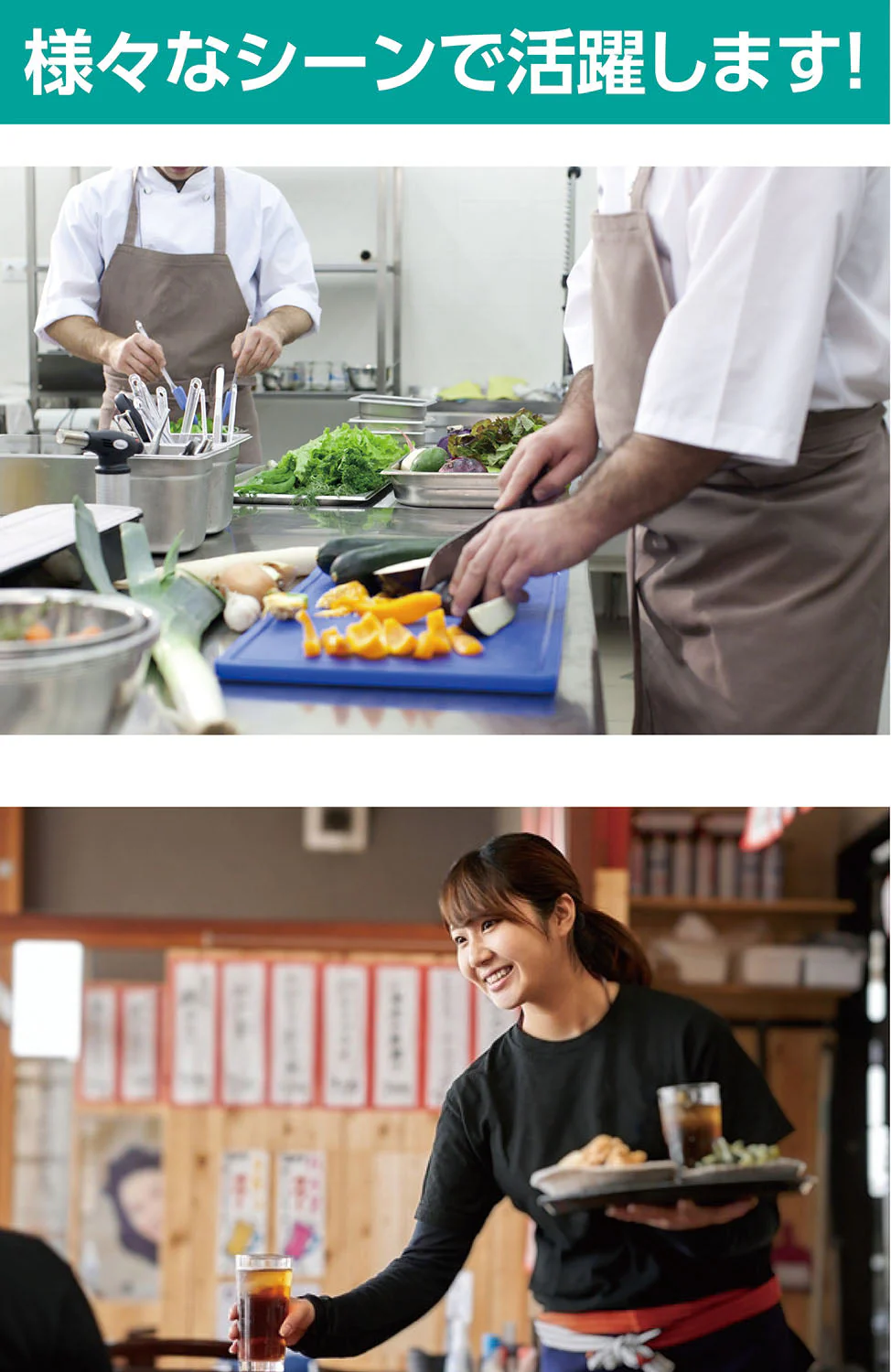 Simple apron - Image 6