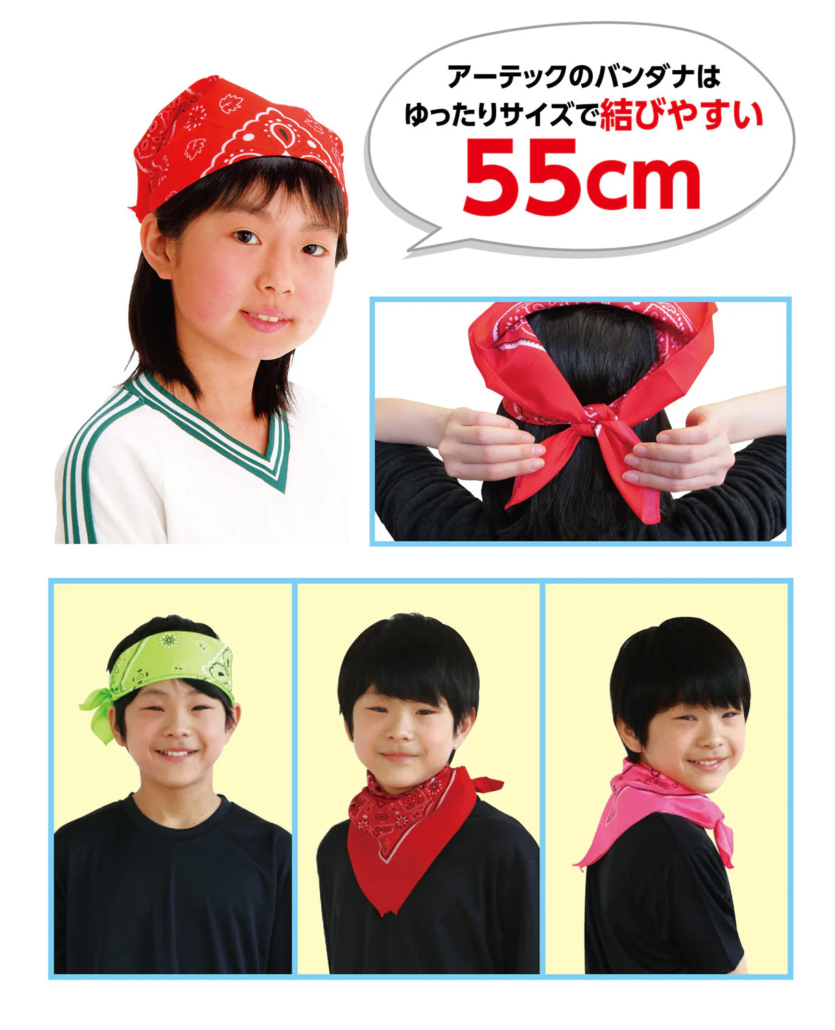 Bandana dark blue - Image 3