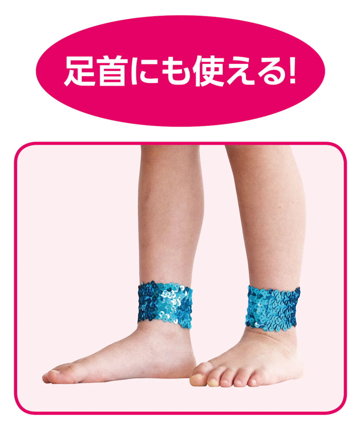 Metallic wristband pink - Image 2