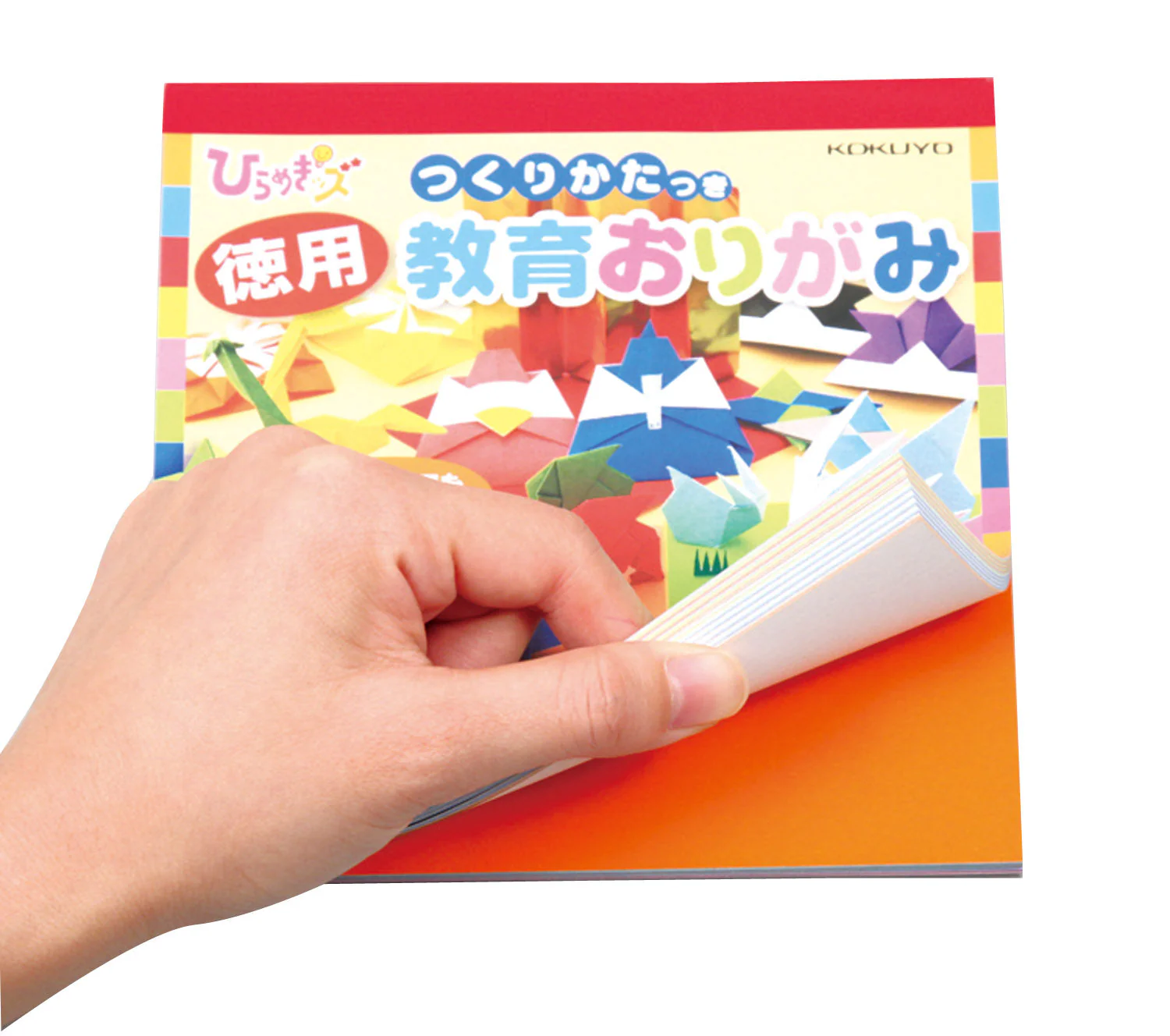 100 sheets of origami in 27 colors - Image 2