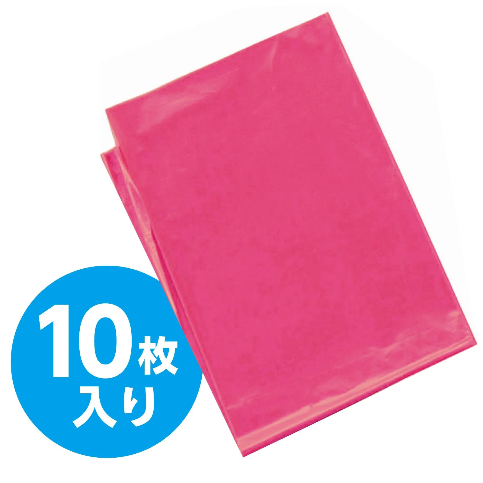 Peach color vinyl bag (set of 10) - Image 2