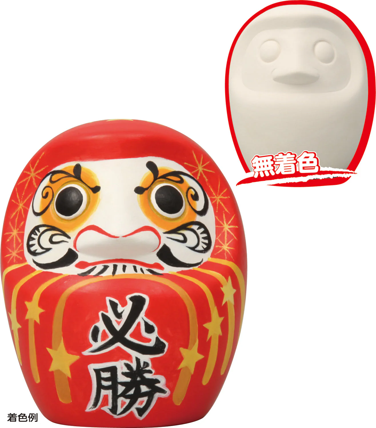 Unglazed Daruma piggy bank