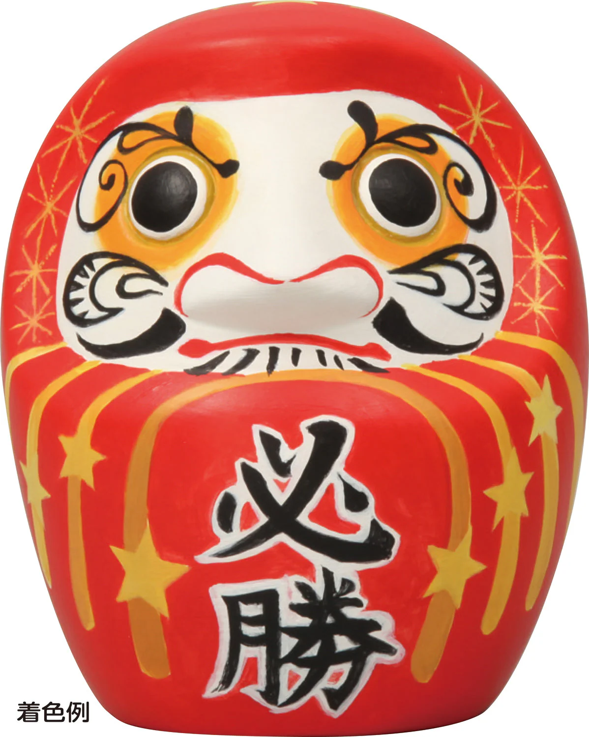 Unglazed Daruma piggy bank - Image 4