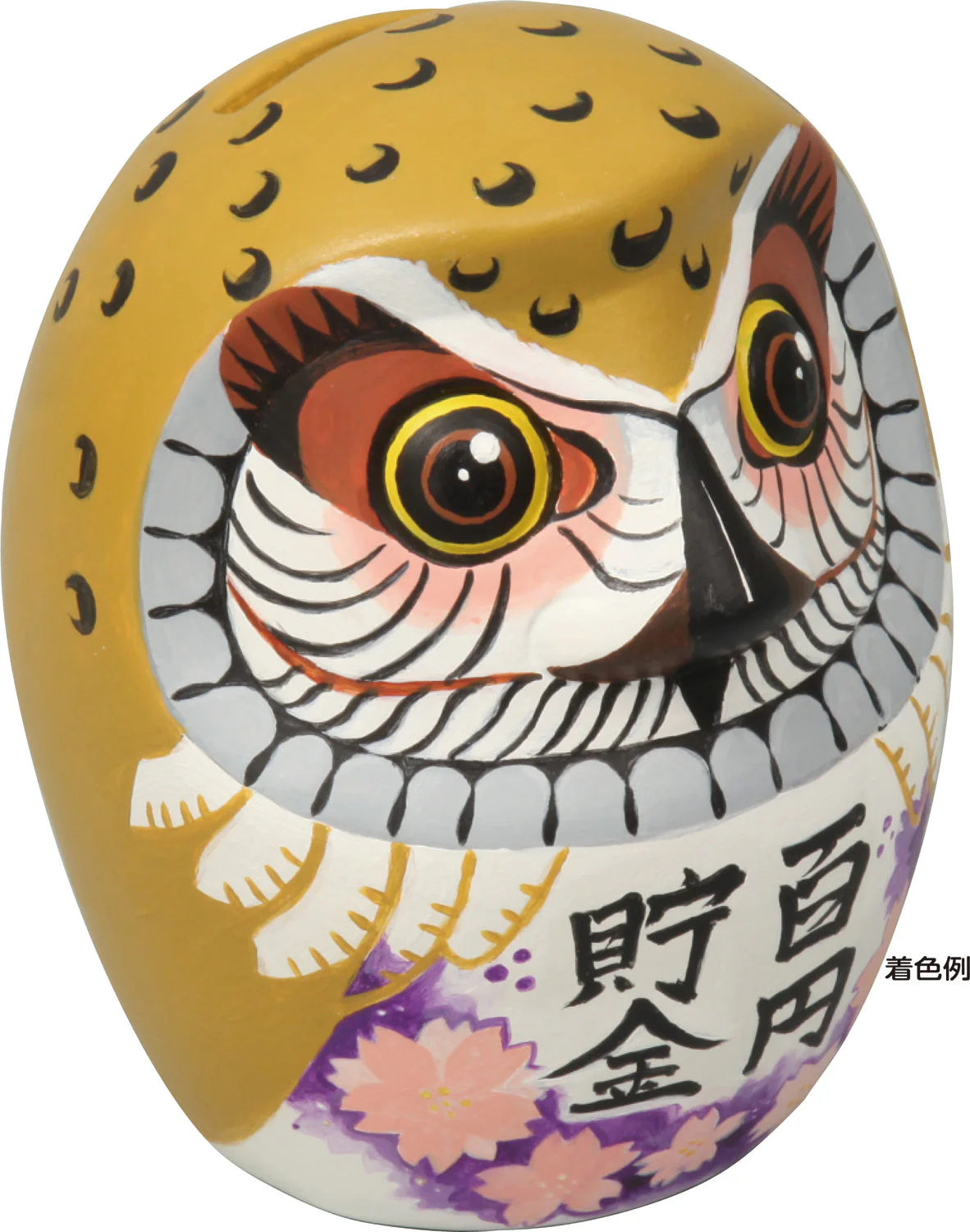 Unglazed Daruma piggy bank - Image 5