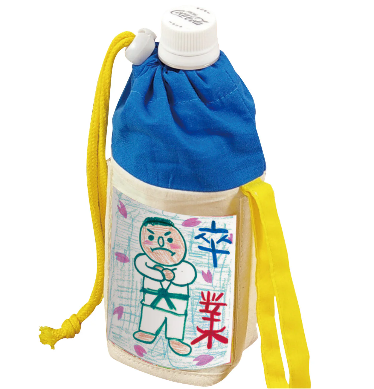 Present pet bottle holder - Image 3